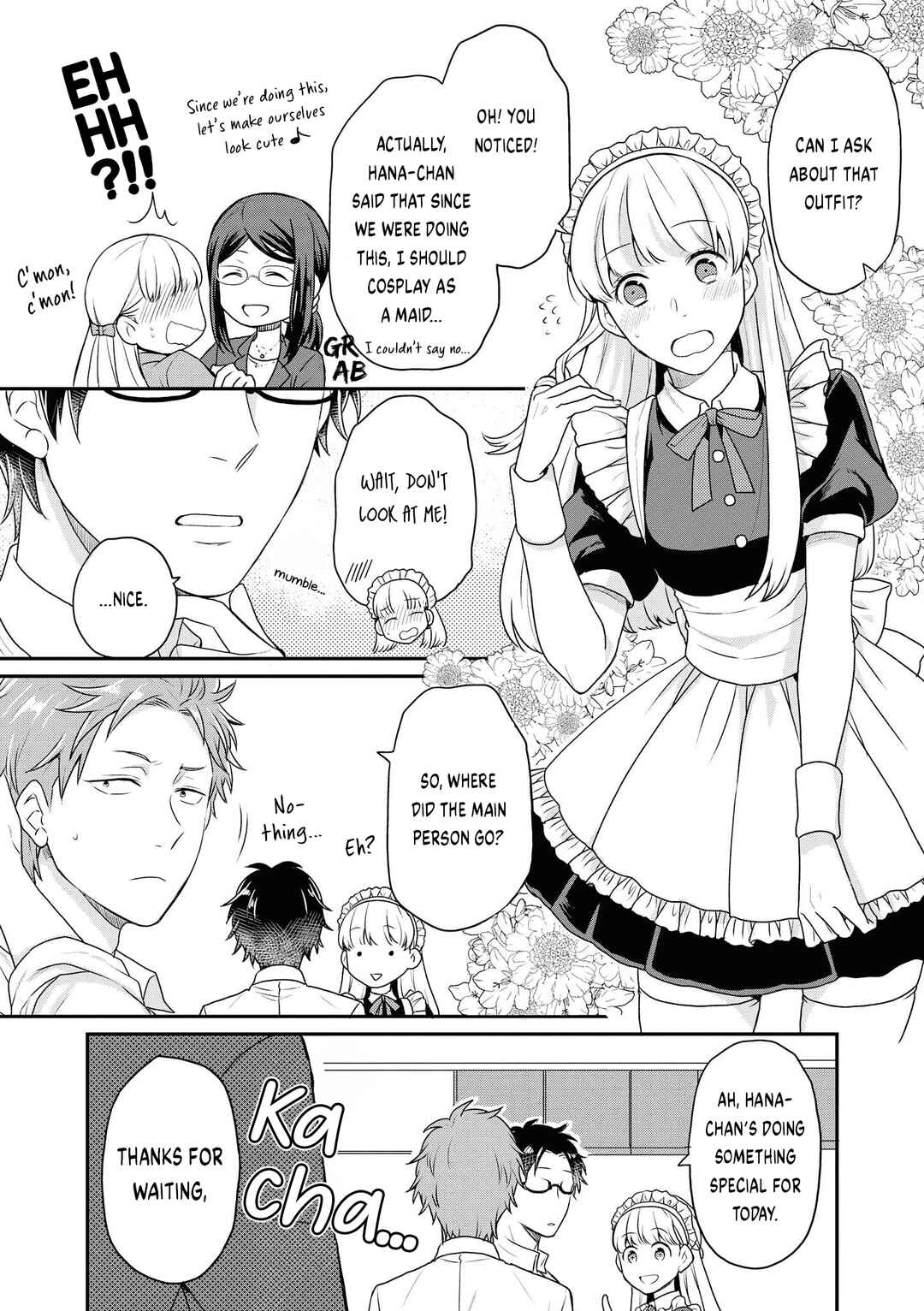 Page 3 Chapter 8 Wotaku ni Koi wa Muzukashii Comic Anthology