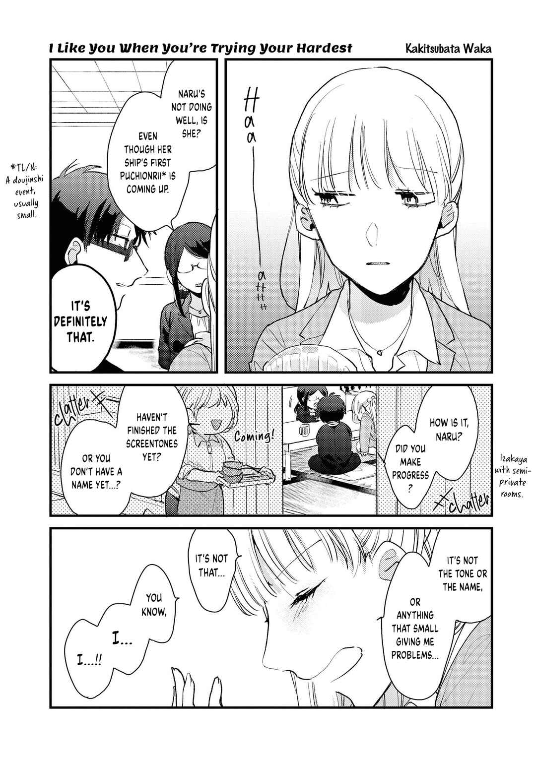 Page 1 Chapter 7 Wotaku ni Koi wa Muzukashii Comic Anthology