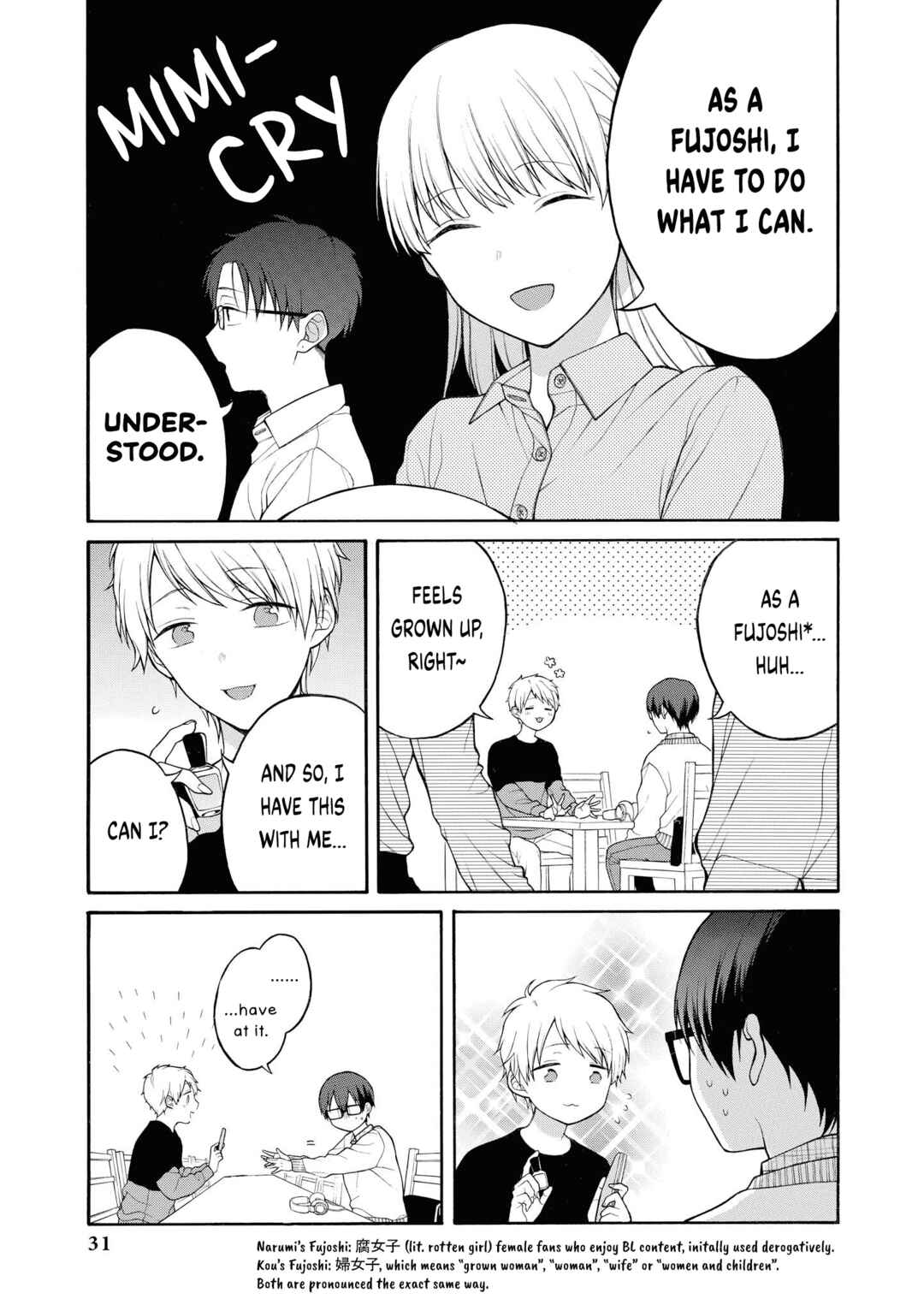 Page 3 Chapter 3 Wotaku ni Koi wa Muzukashii Comic Anthology