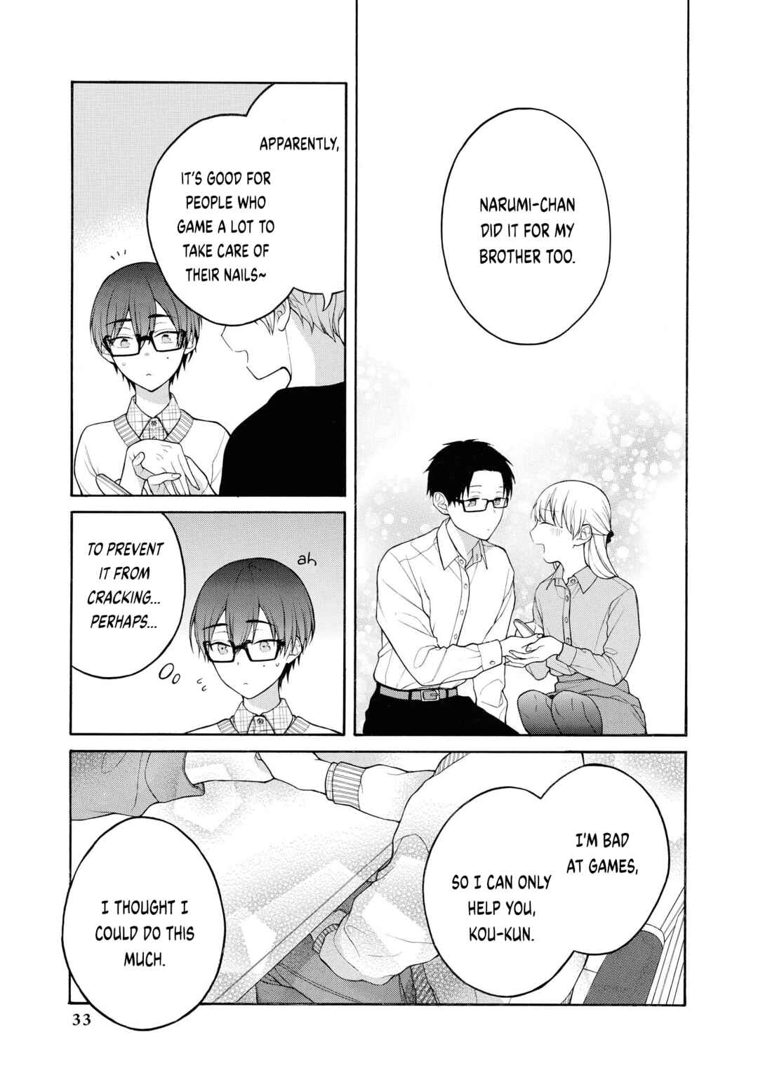 Page 5 Chapter 3 Wotaku ni Koi wa Muzukashii Comic Anthology