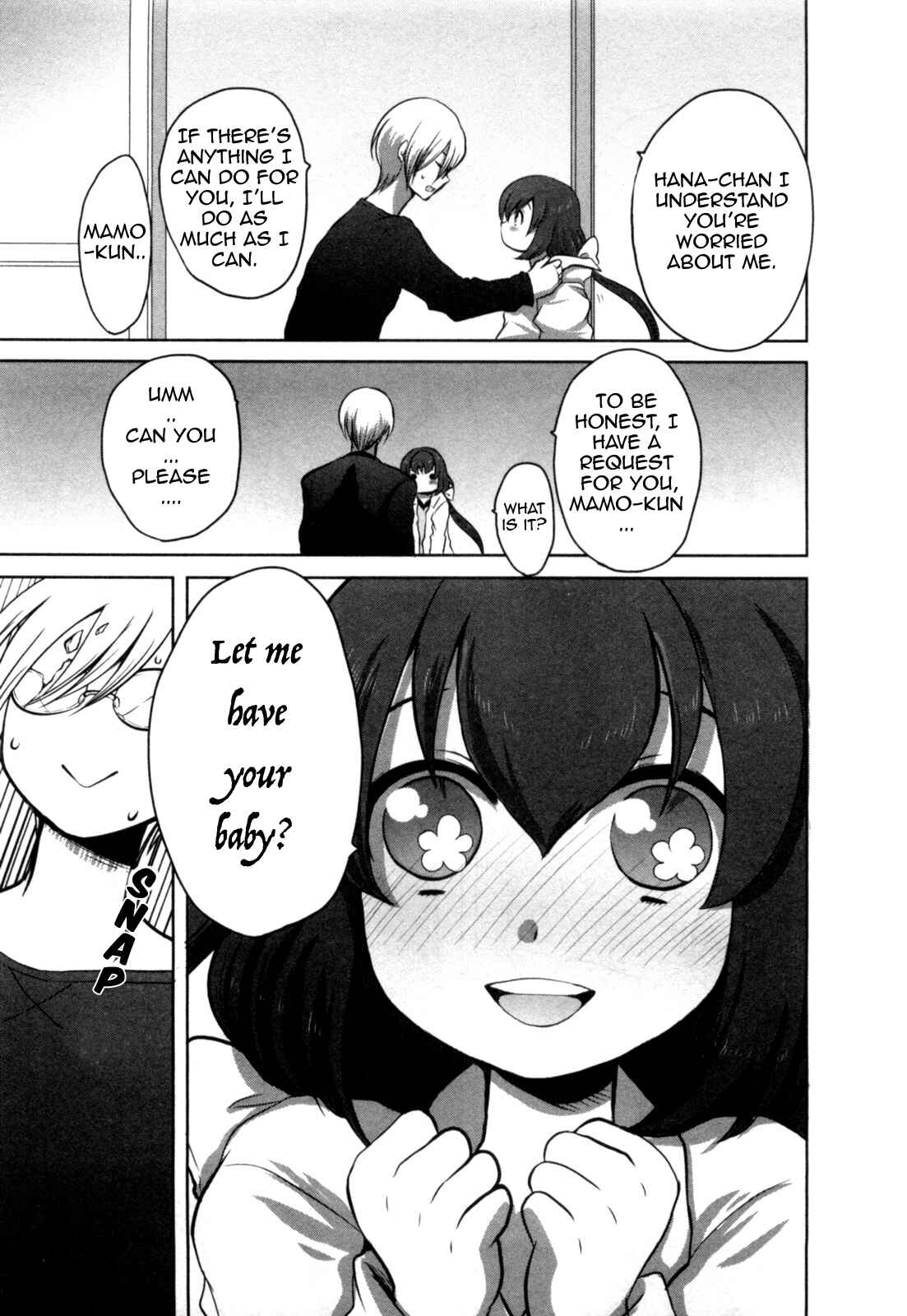 Page 14 Chapter 2 Yome ga Lolitte Dou yo!?