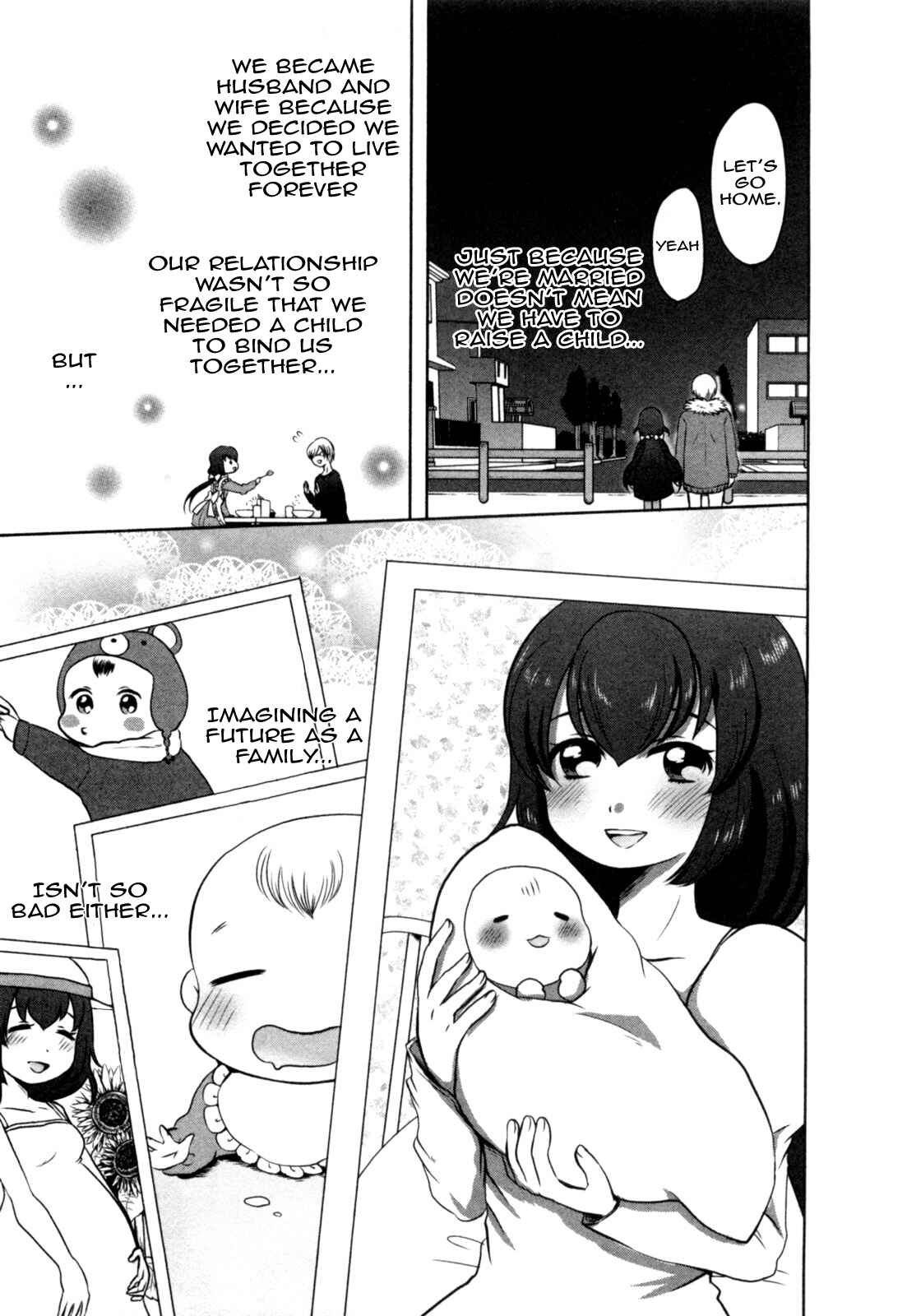 Page 24 Chapter 2 Yome ga Lolitte Dou yo!?
