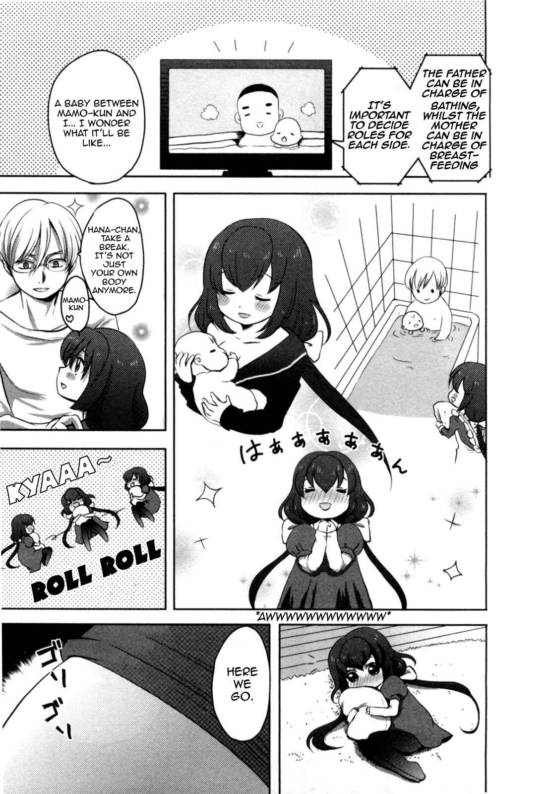 Page 6 Chapter 2 Yome ga Lolitte Dou yo!?