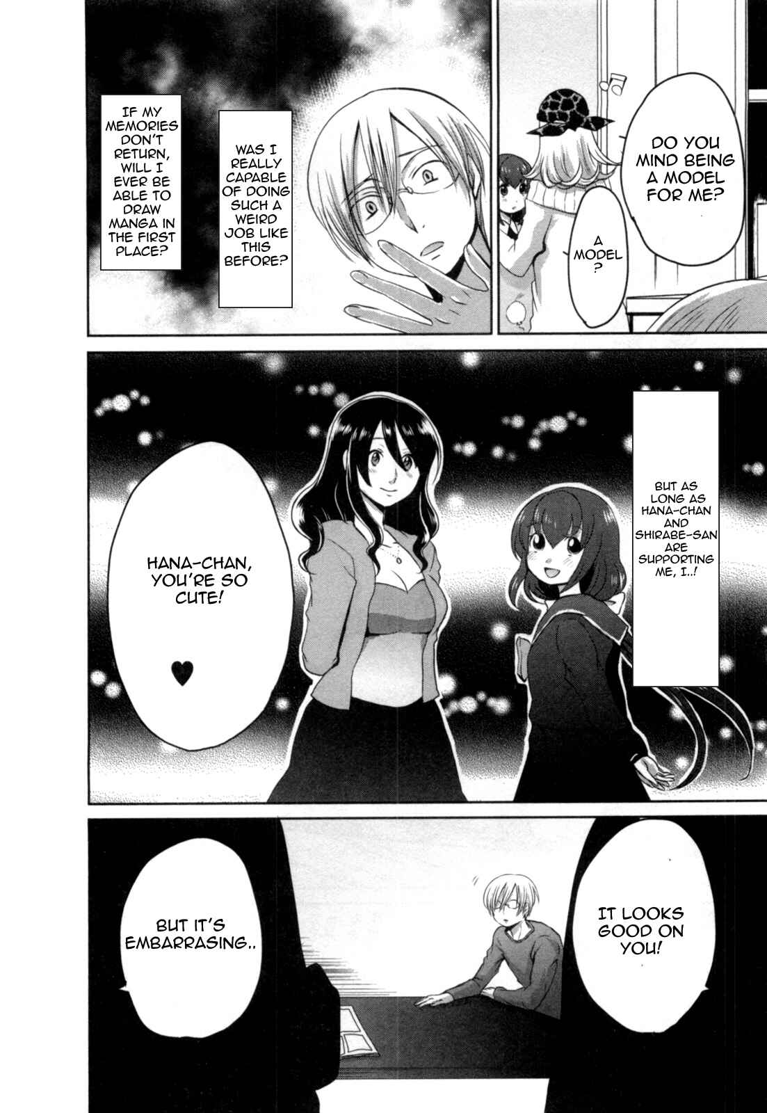 Page 10 Chapter 4 Yome ga Lolitte Dou yo!?