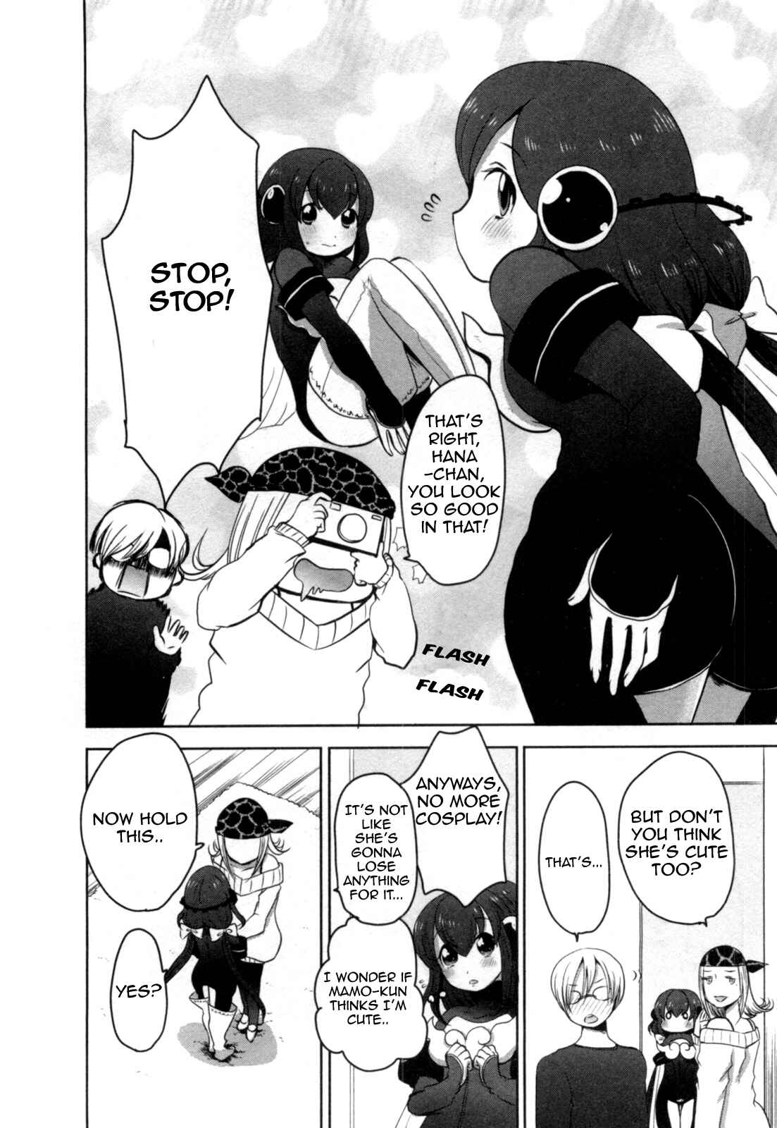 Page 12 Chapter 4 Yome ga Lolitte Dou yo!?