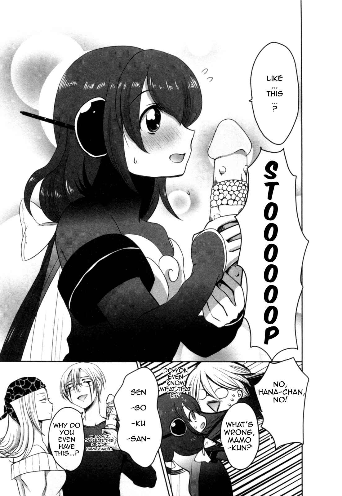 Page 13 Chapter 4 Yome ga Lolitte Dou yo!?