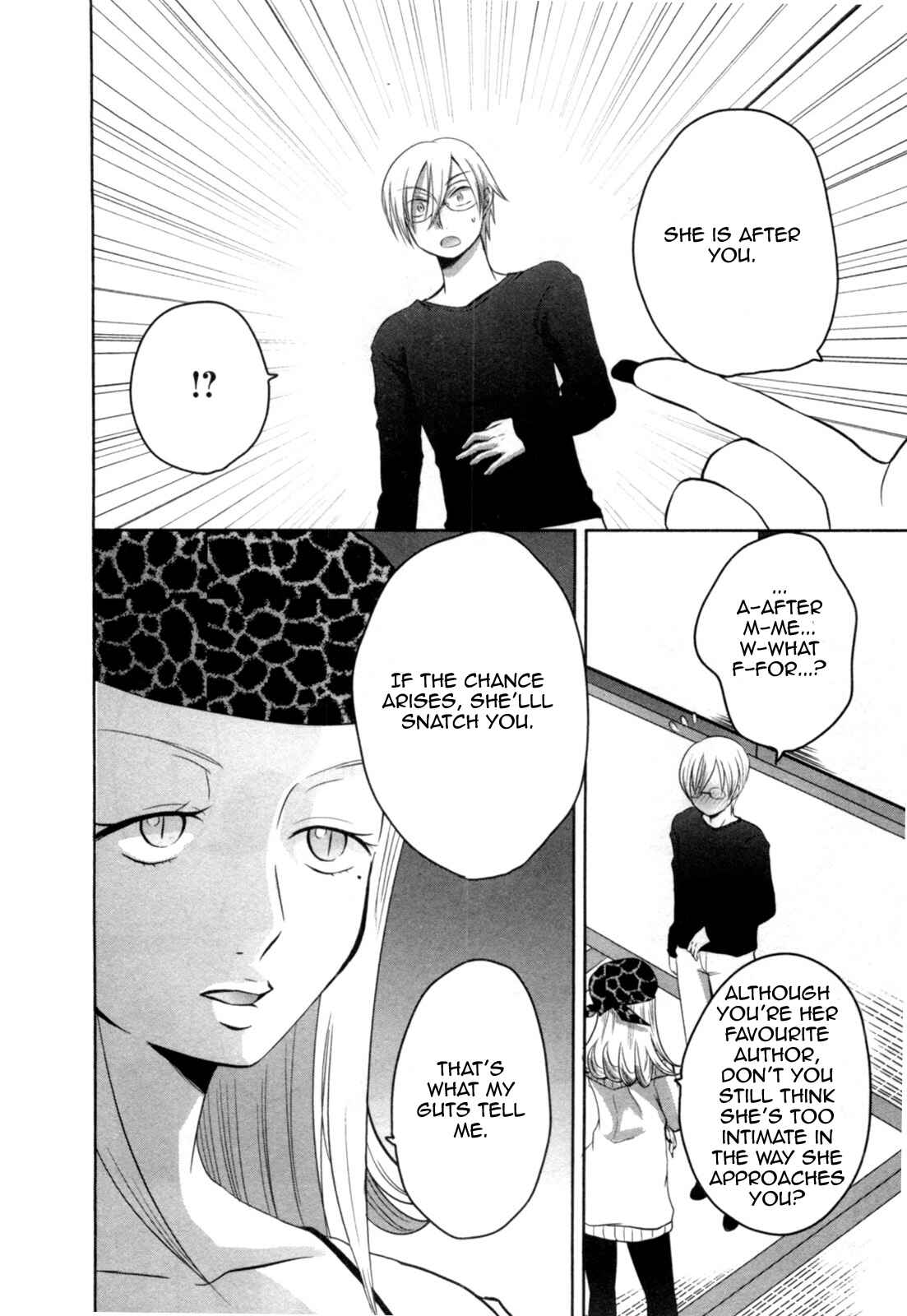 Page 24 Chapter 4 Yome ga Lolitte Dou yo!?