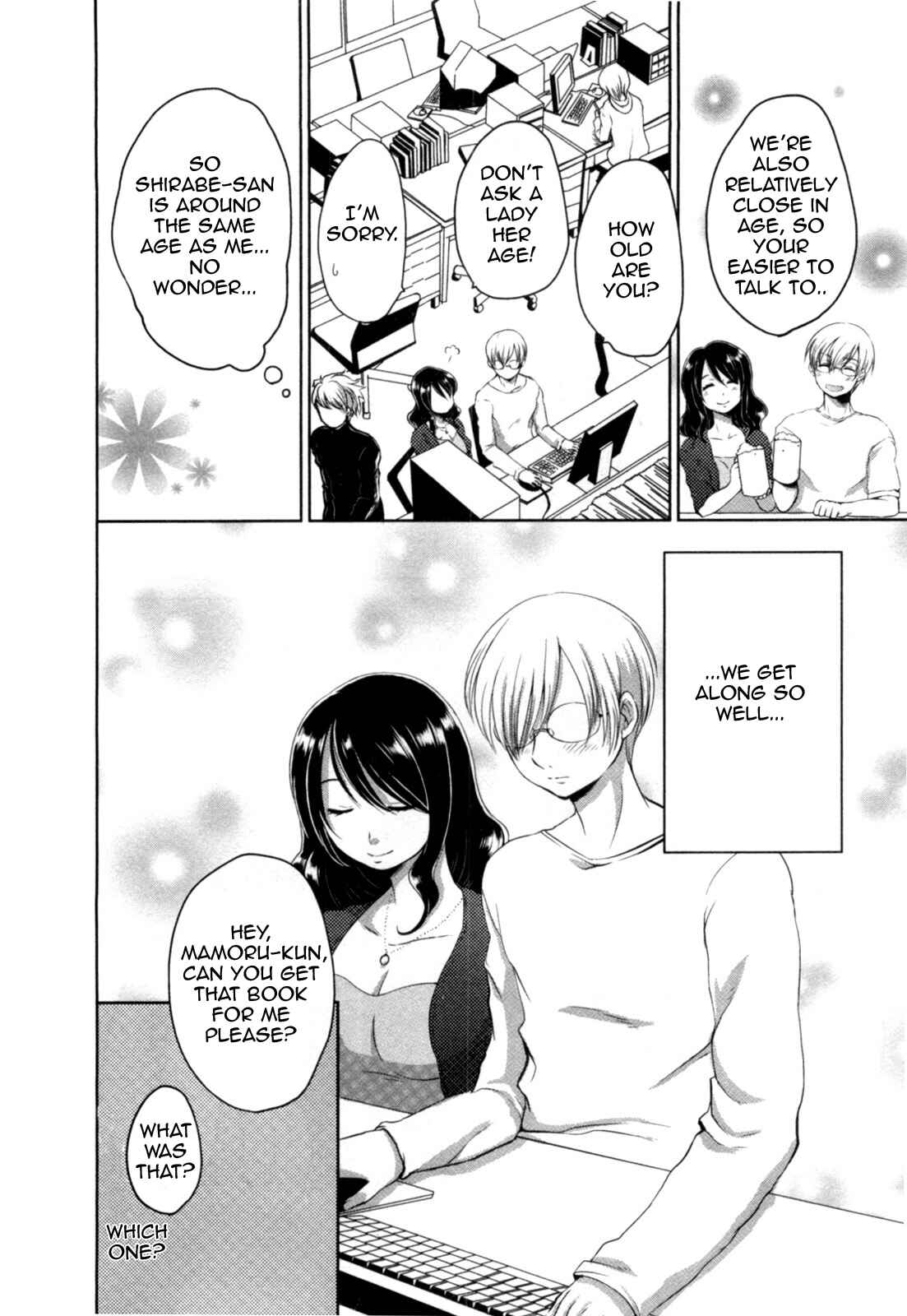 Page 10 Chapter 3 Yome ga Lolitte Dou yo!?