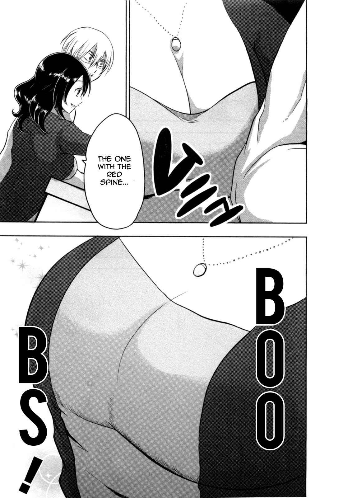 Page 11 Chapter 3 Yome ga Lolitte Dou yo!?