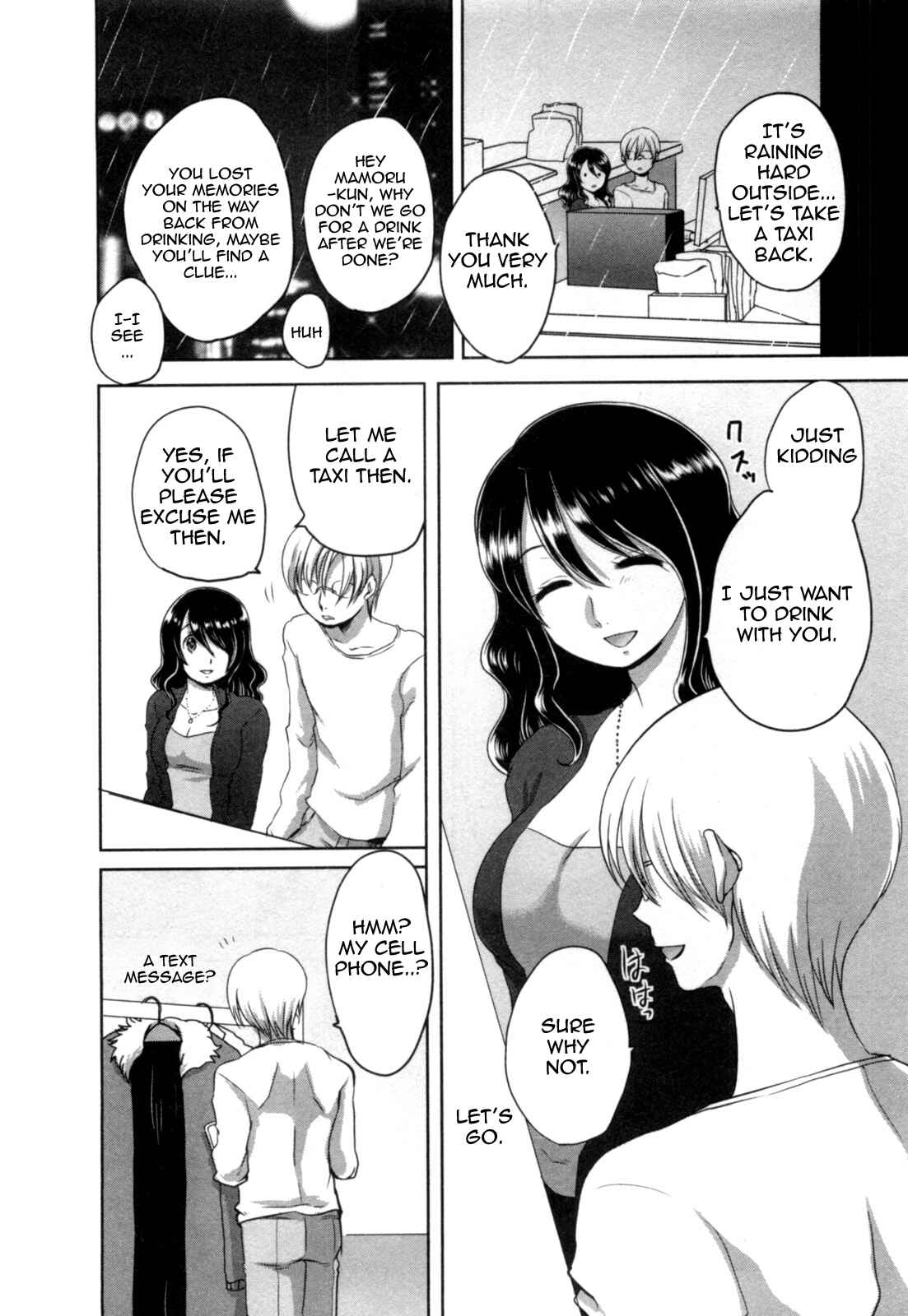 Page 14 Chapter 3 Yome ga Lolitte Dou yo!?