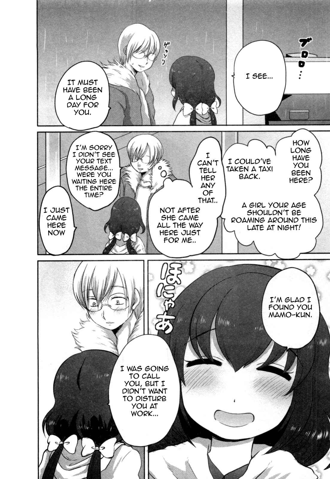 Page 20 Chapter 3 Yome ga Lolitte Dou yo!?