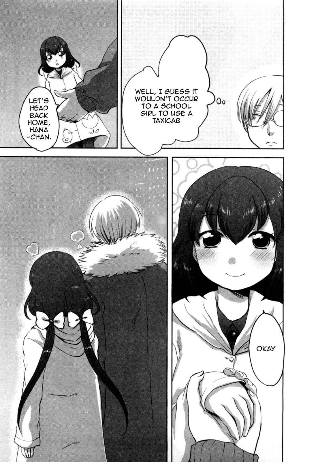 Page 21 Chapter 3 Yome ga Lolitte Dou yo!?