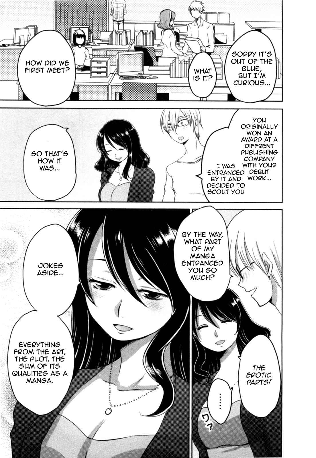 Page 9 Chapter 3 Yome ga Lolitte Dou yo!?