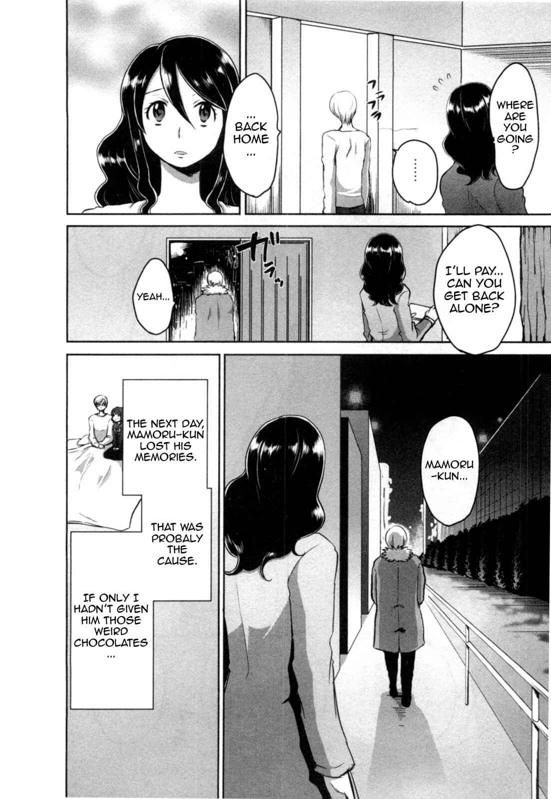 Page 14 Chapter 5 Yome ga Lolitte Dou yo!?