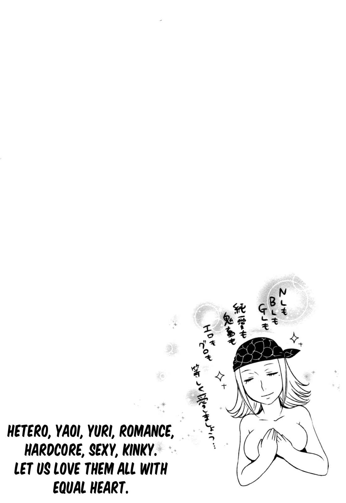 Page 2 Chapter 5 Yome ga Lolitte Dou yo!?