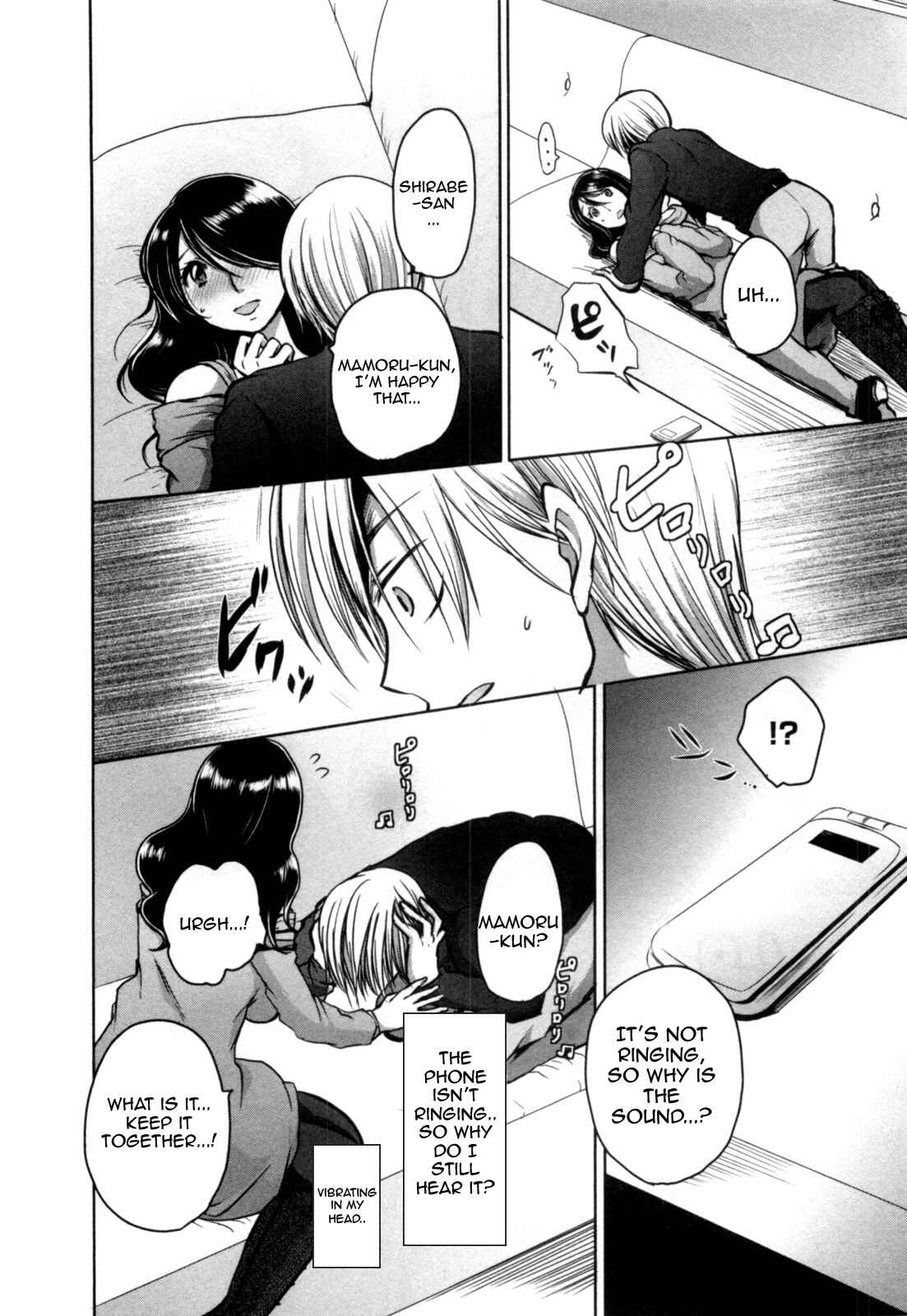 Page 20 Chapter 5 Yome ga Lolitte Dou yo!?
