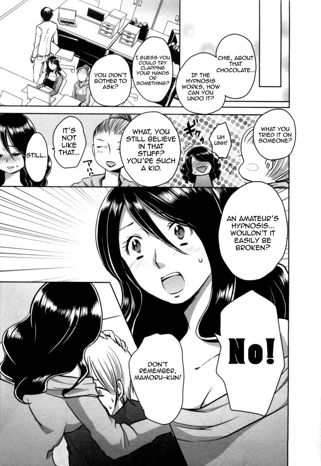 Page 21 Chapter 5 Yome ga Lolitte Dou yo!?