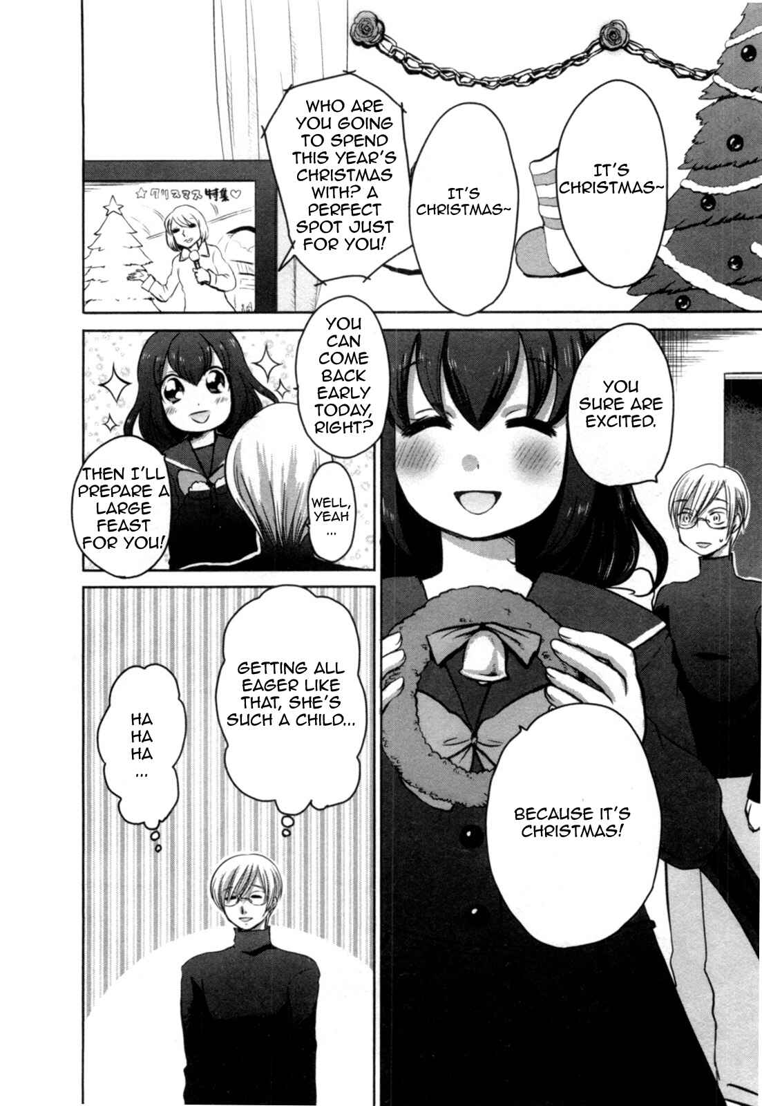 Page 6 Chapter 5 Yome ga Lolitte Dou yo!?