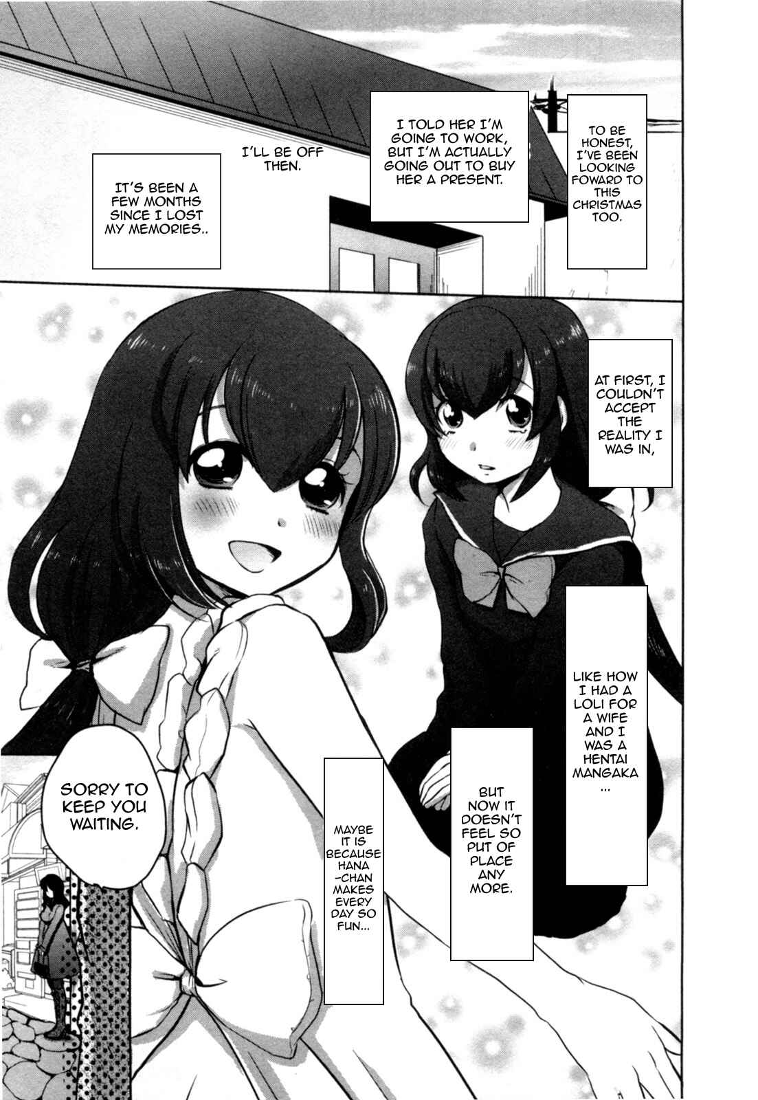 Page 7 Chapter 5 Yome ga Lolitte Dou yo!?