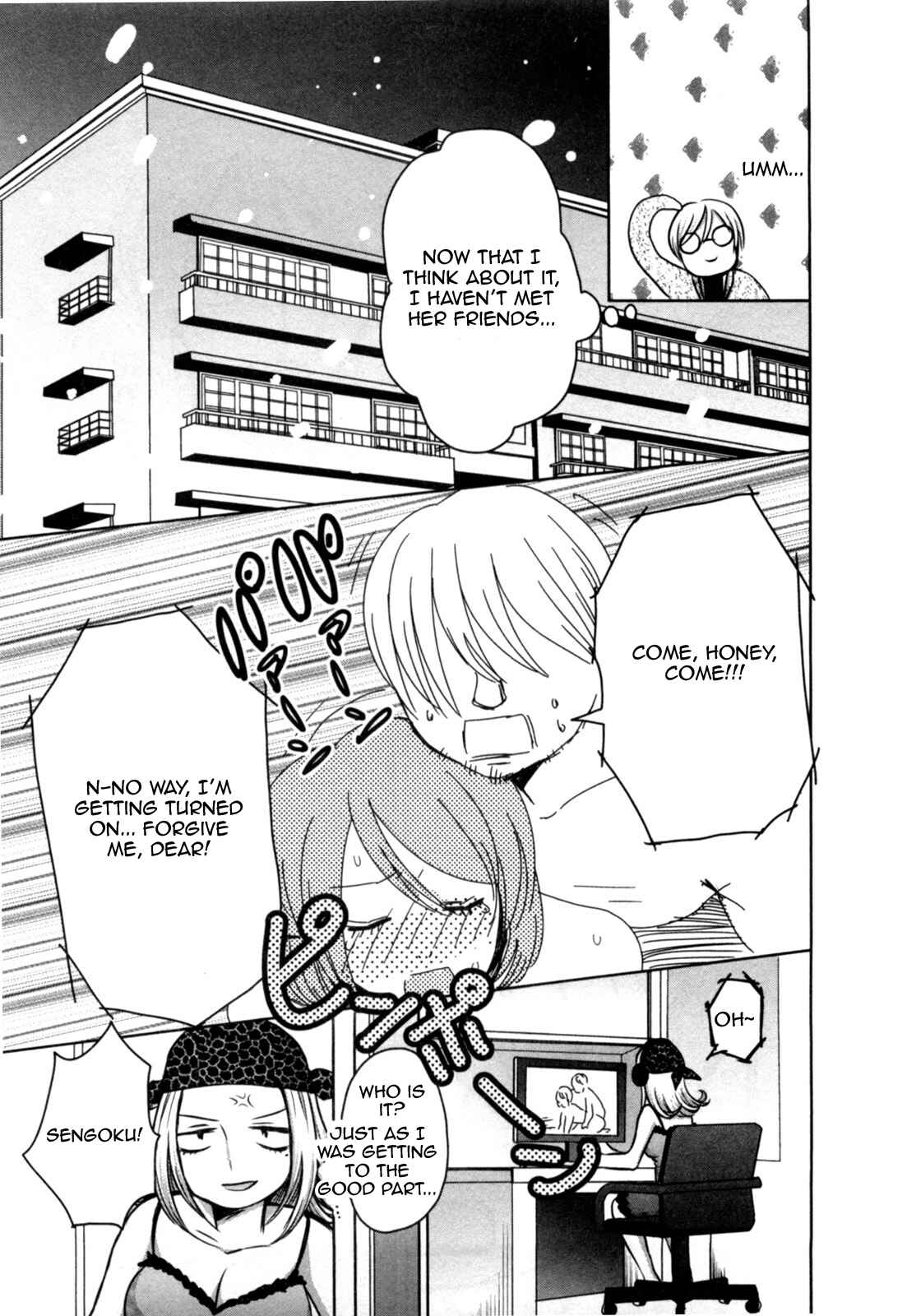 Page 11 Chapter 6 Yome ga Lolitte Dou yo!?