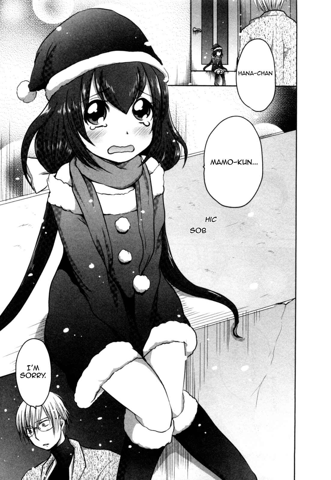 Page 15 Chapter 6 Yome ga Lolitte Dou yo!?