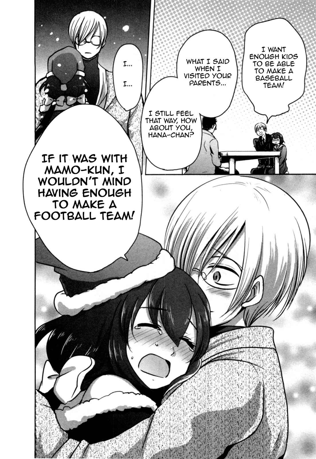 Page 18 Chapter 6 Yome ga Lolitte Dou yo!?