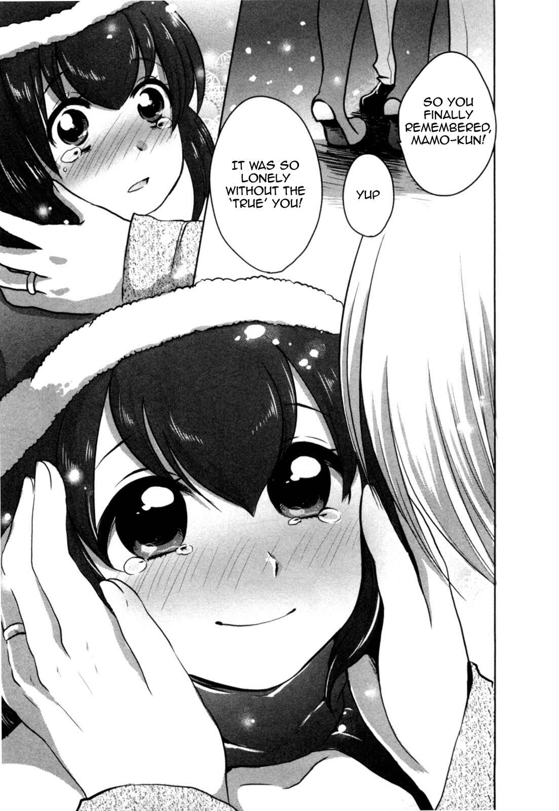 Page 19 Chapter 6 Yome ga Lolitte Dou yo!?