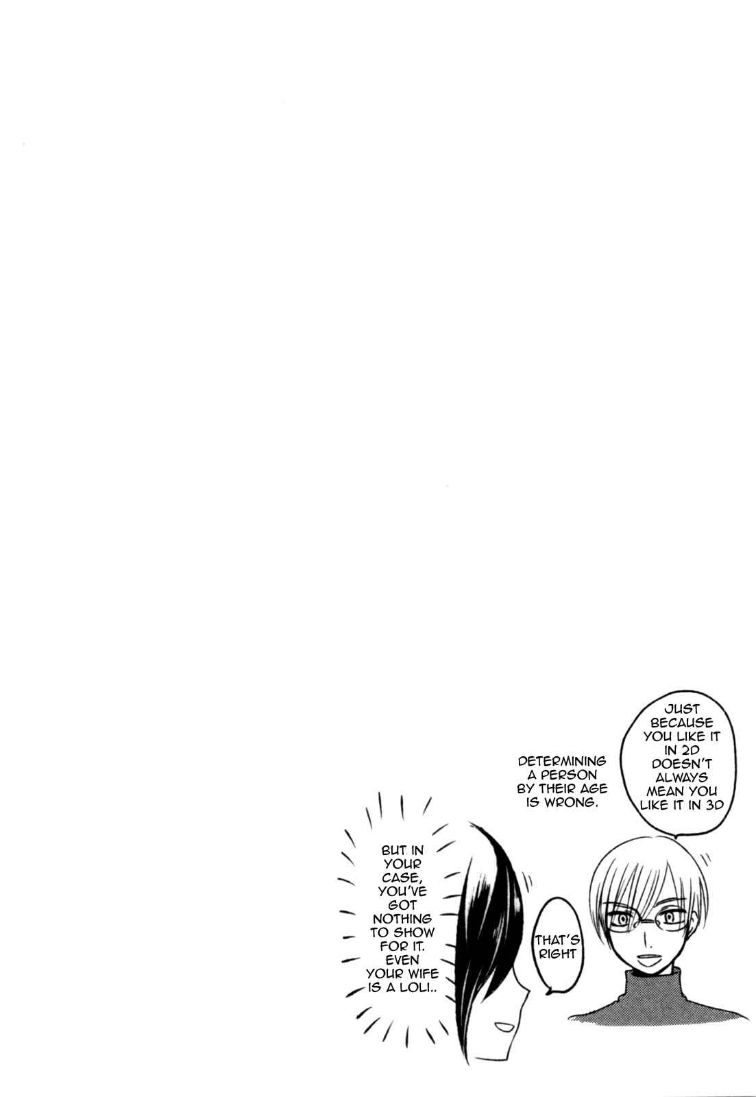 Page 2 Chapter 6 Yome ga Lolitte Dou yo!?