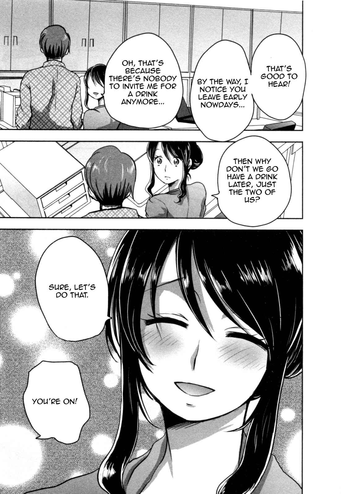 Page 21 Chapter 6 Yome ga Lolitte Dou yo!?