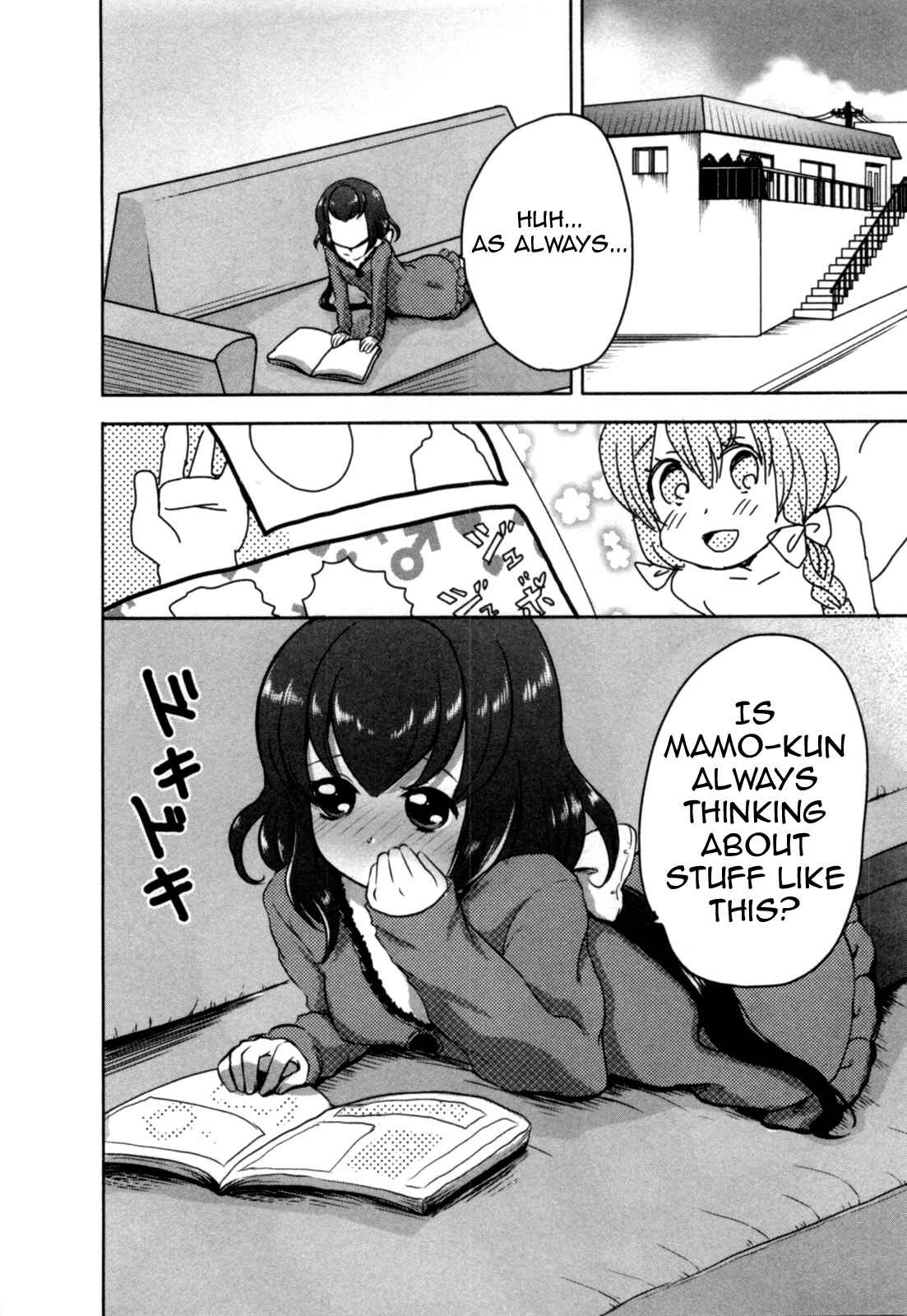Page 22 Chapter 6 Yome ga Lolitte Dou yo!?
