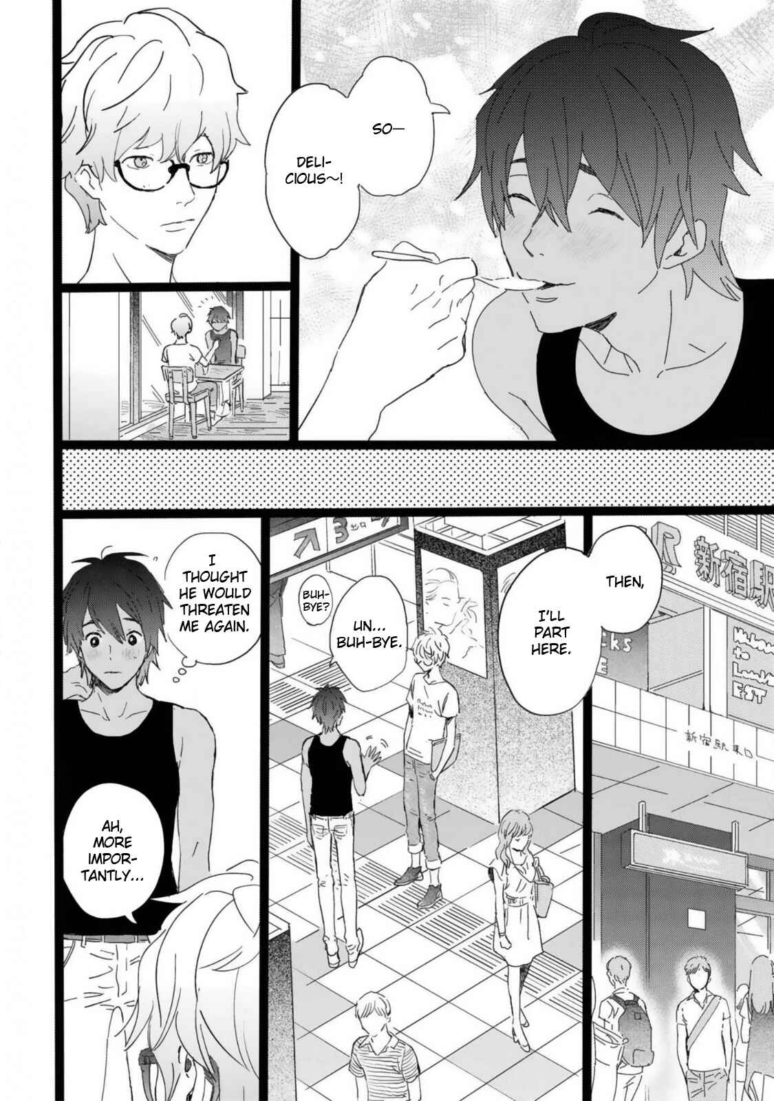 Page 10 Chapter 2 Gomen Shitatte Yurusanai