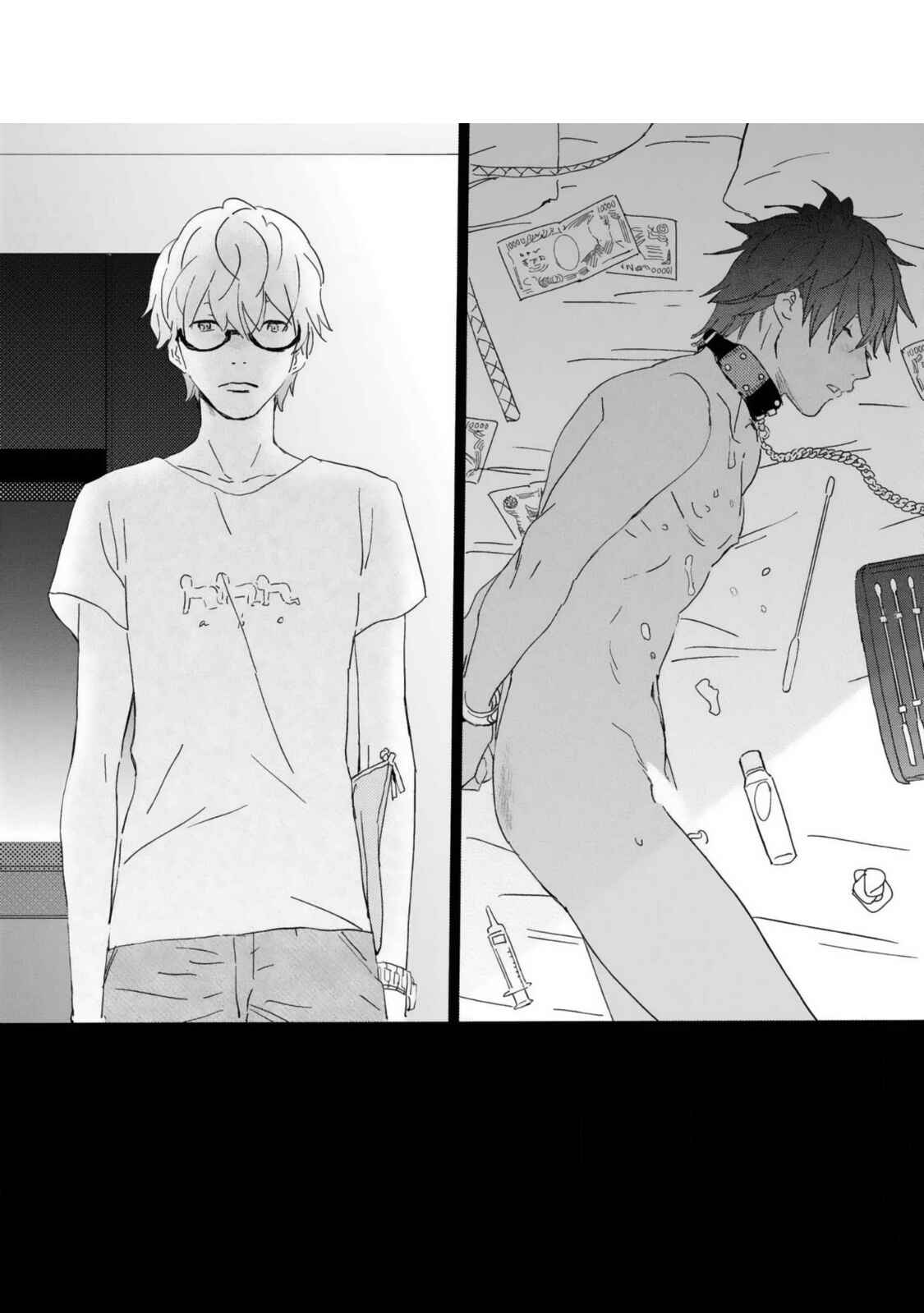 Page 32 Chapter 2 Gomen Shitatte Yurusanai