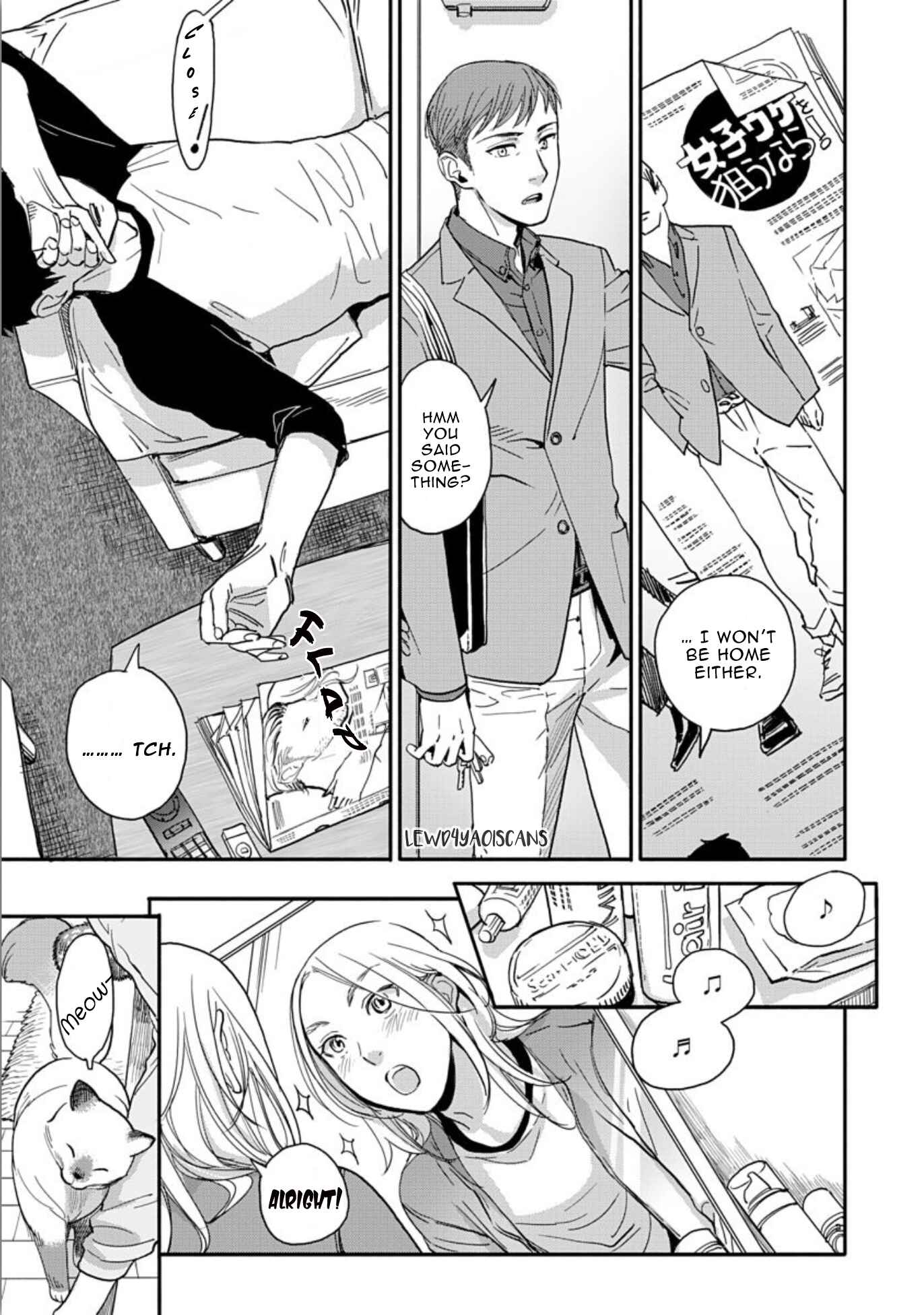 Page 15 Chapter 3 Boku no Kareshi no Sukinahito