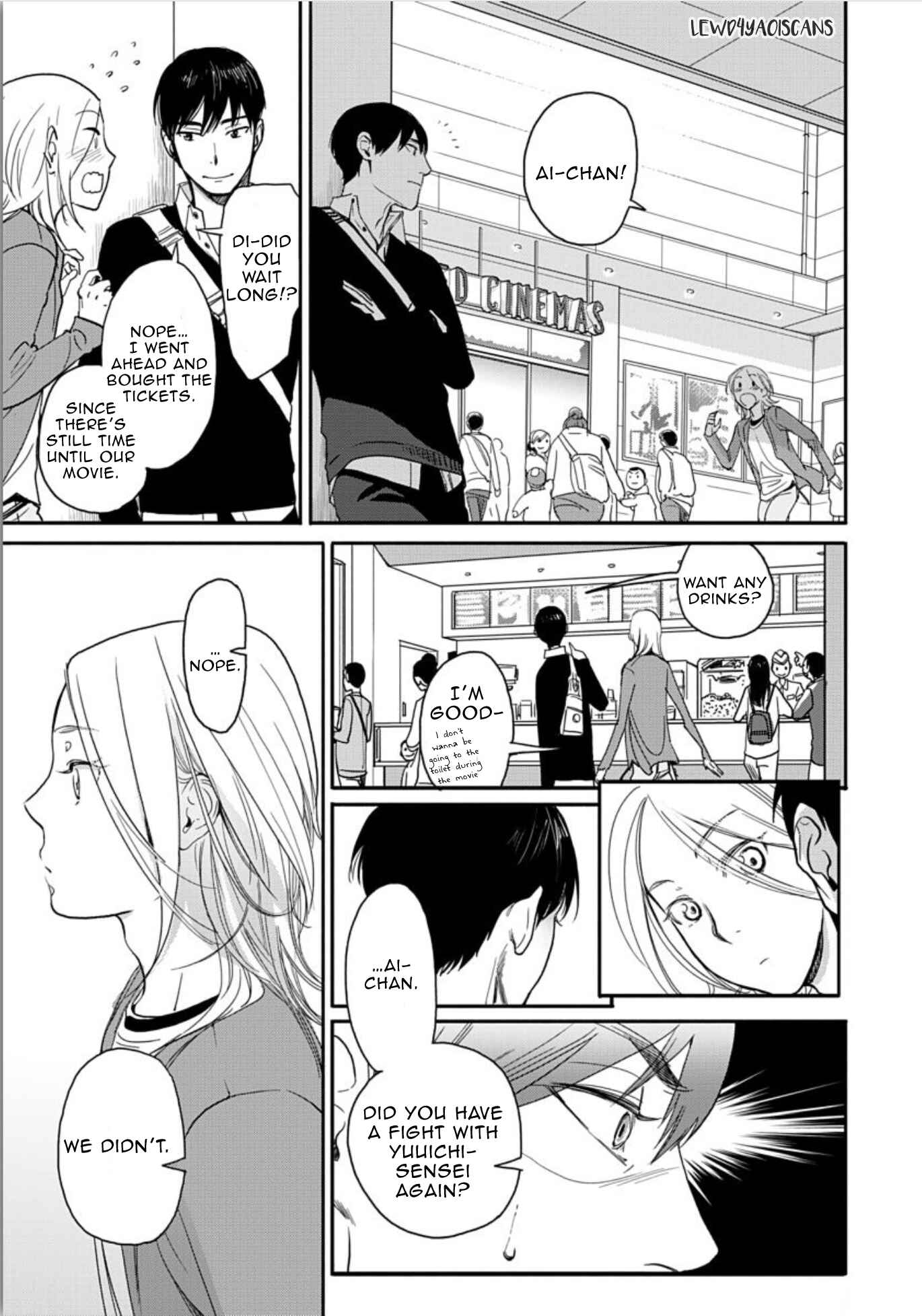 Page 17 Chapter 3 Boku no Kareshi no Sukinahito