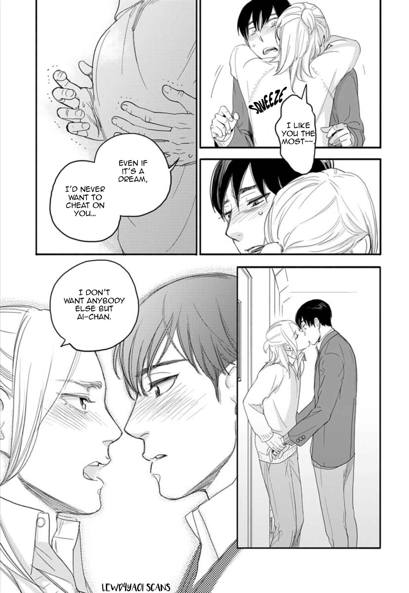 Page 17 Chapter 2 Boku no Kareshi no Sukinahito