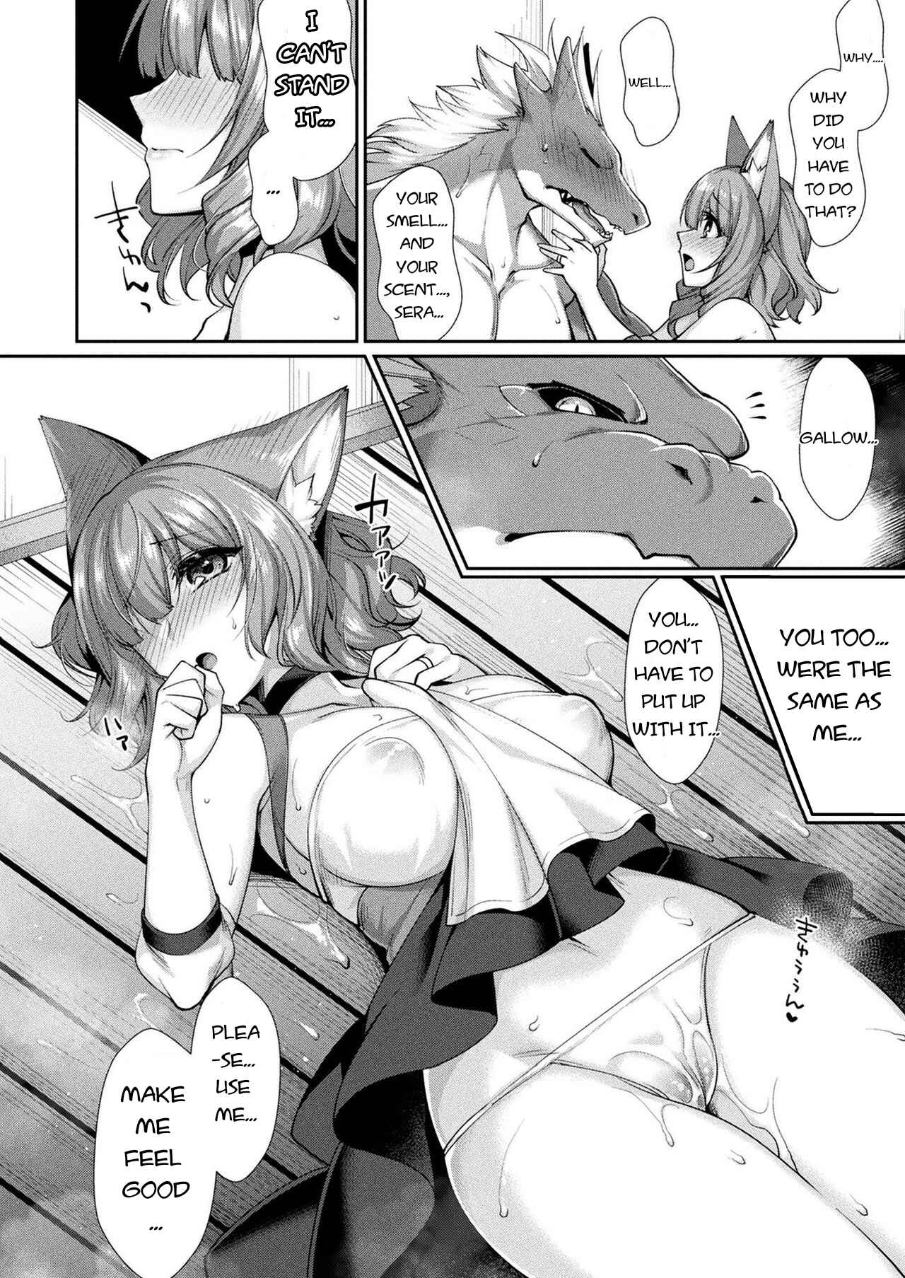 Page 10 Chapter Unknown_28cd The Geo-Dragonkin and His Newly-Wed Fox Girl Wife