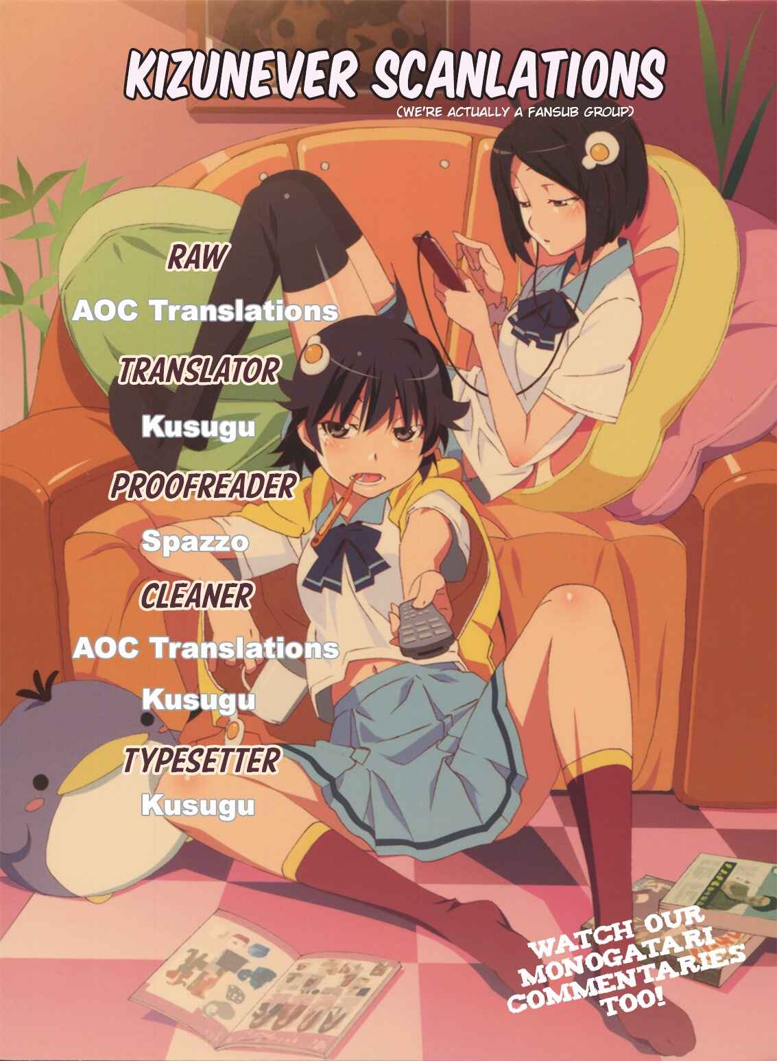 Page 11 Chapter 2 Anime Monogatari Series Heroine Book 4: Sengoku Nadeko