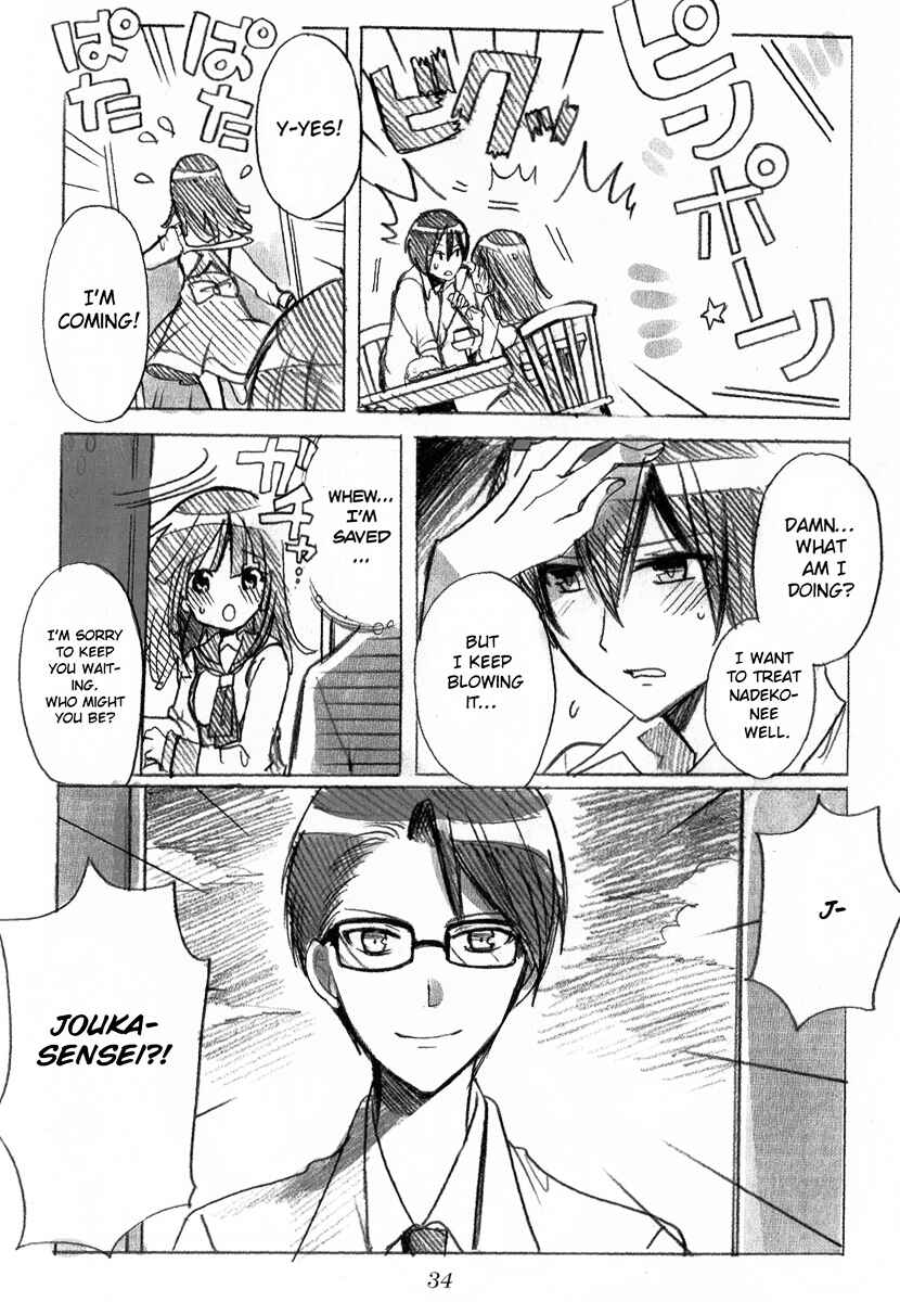 Page 10 Chapter 3 Anime Monogatari Series Heroine Book 4: Sengoku Nadeko
