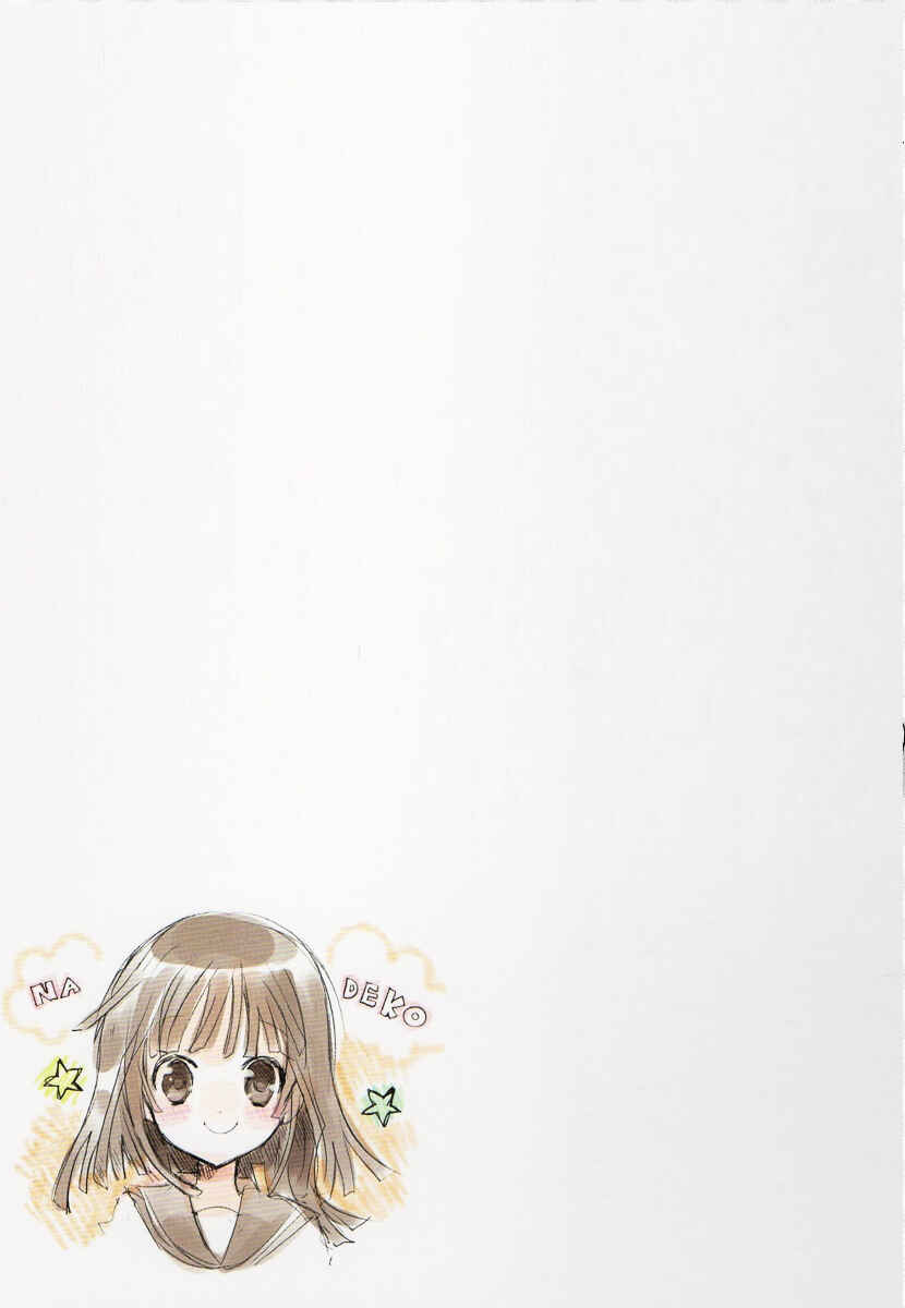 Page 13 Chapter 3 Anime Monogatari Series Heroine Book 4: Sengoku Nadeko