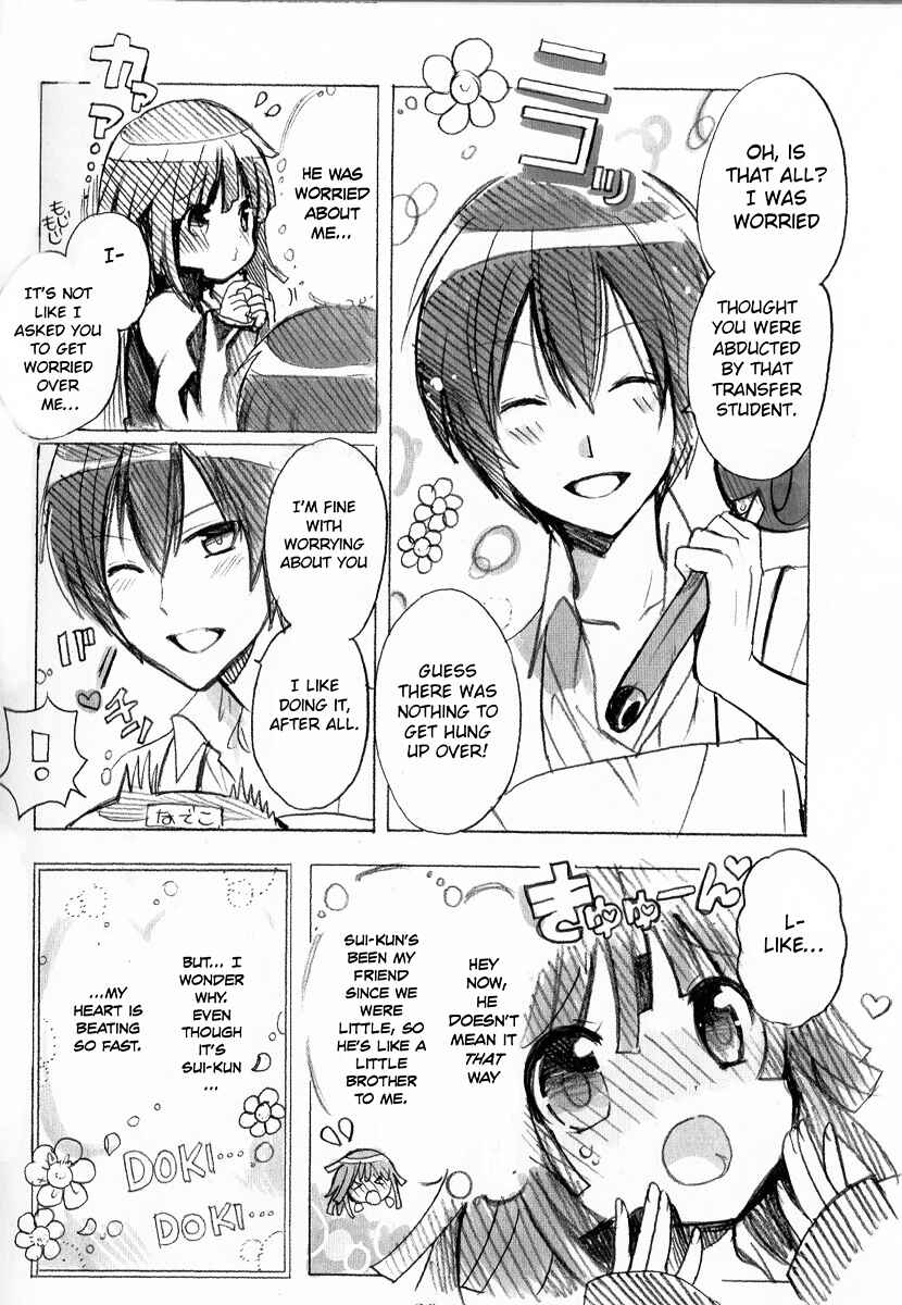 Page 6 Chapter 3 Anime Monogatari Series Heroine Book 4: Sengoku Nadeko