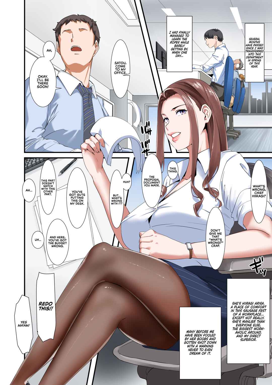 Page 4 Chapter Unknown_7acb Kaisha no Relaxation Room de Dosukebe Service Shite Kureru Innyuu Joushi