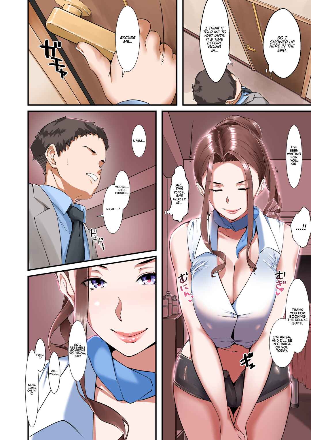 Page 8 Chapter Unknown_7acb Kaisha no Relaxation Room de Dosukebe Service Shite Kureru Innyuu Joushi