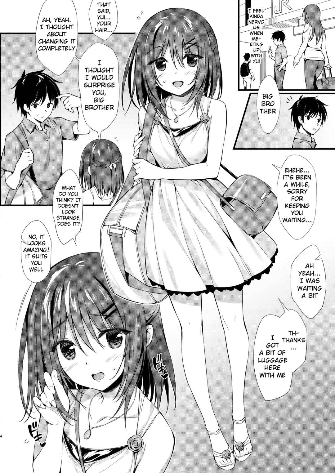 Page 3 Chapter Unknown_7458 Watashi wa Onii-chan to Tsukiaitai