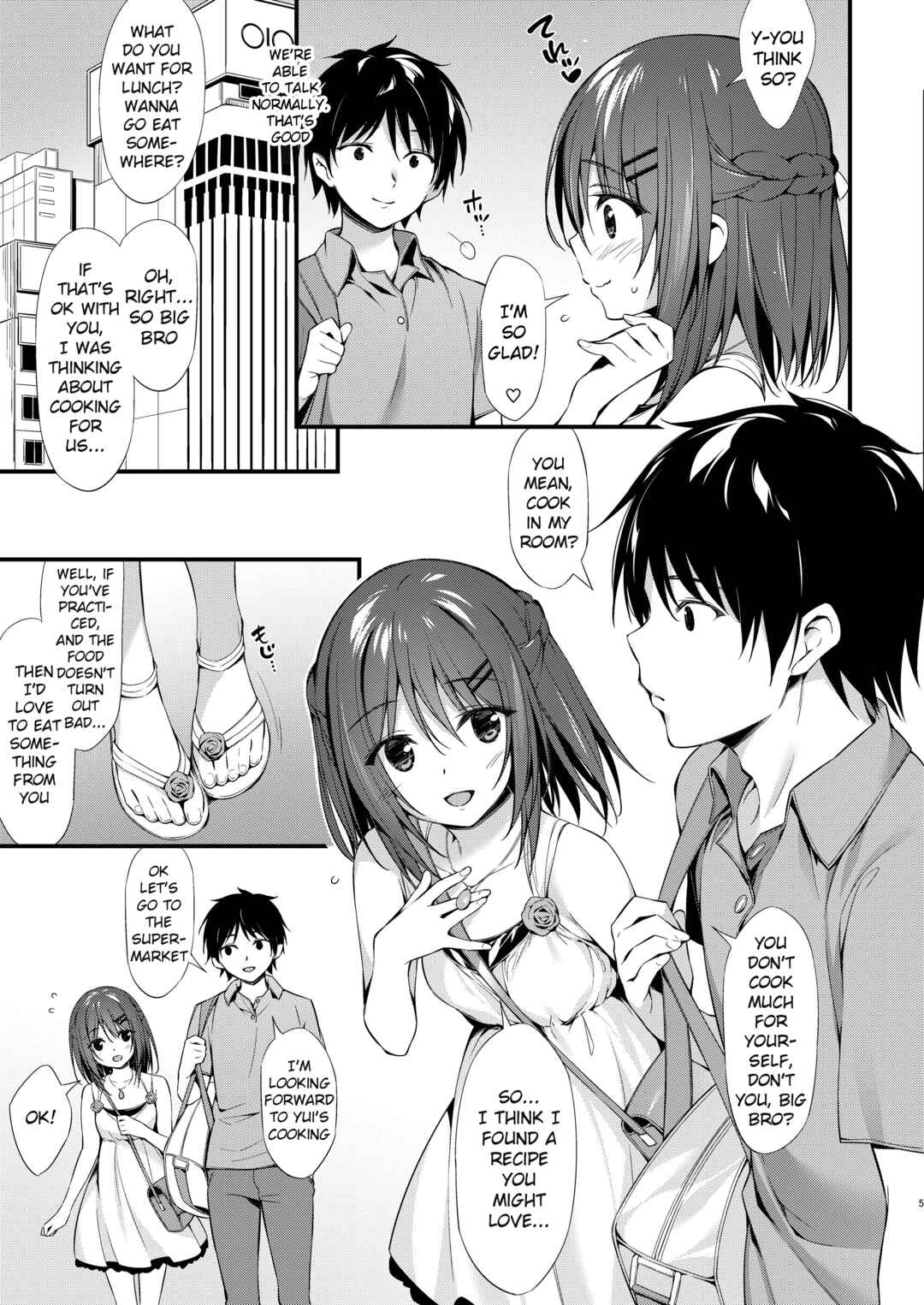 Page 4 Chapter Unknown_7458 Watashi wa Onii-chan to Tsukiaitai