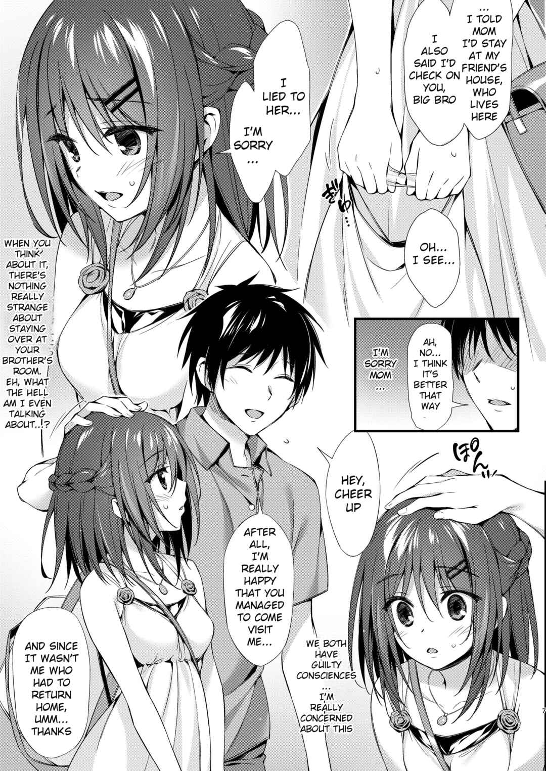 Page 6 Chapter Unknown_7458 Watashi wa Onii-chan to Tsukiaitai