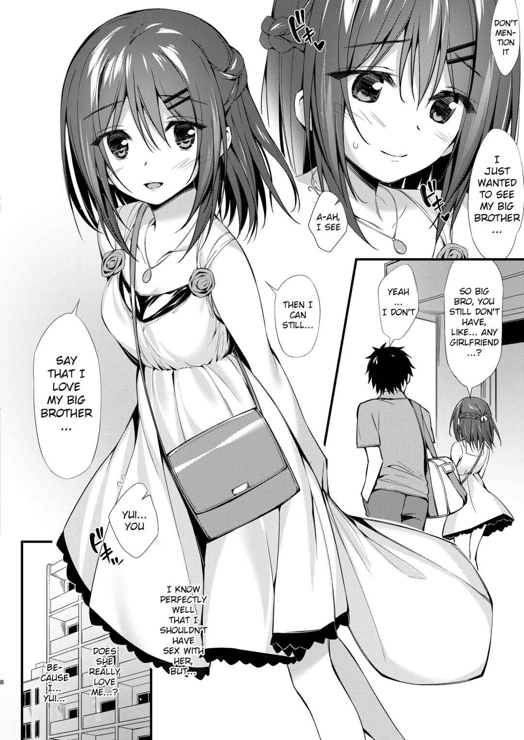 Page 7 Chapter Unknown_7458 Watashi wa Onii-chan to Tsukiaitai