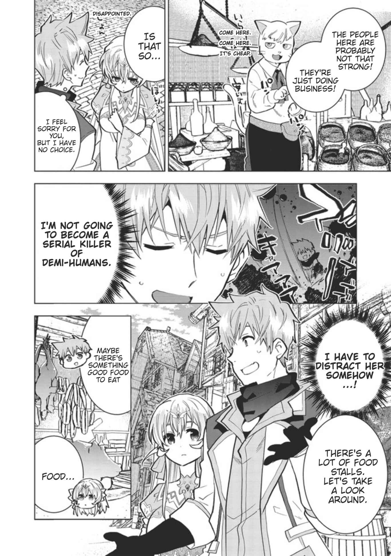 Page 14 Chapter 2 Seikenshi-sama no Maken-chan