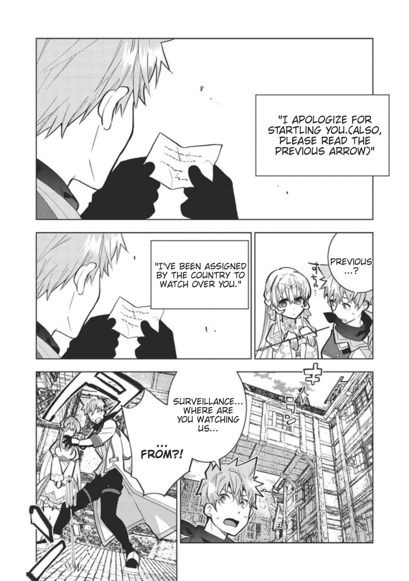 Page 18 Chapter 2 Seikenshi-sama no Maken-chan