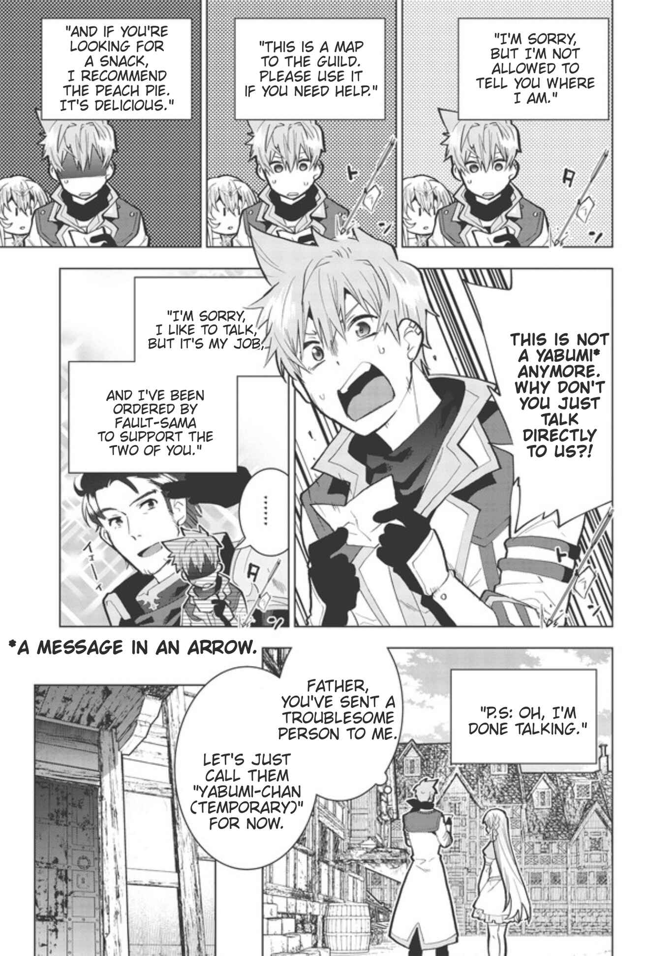 Page 19 Chapter 2 Seikenshi-sama no Maken-chan