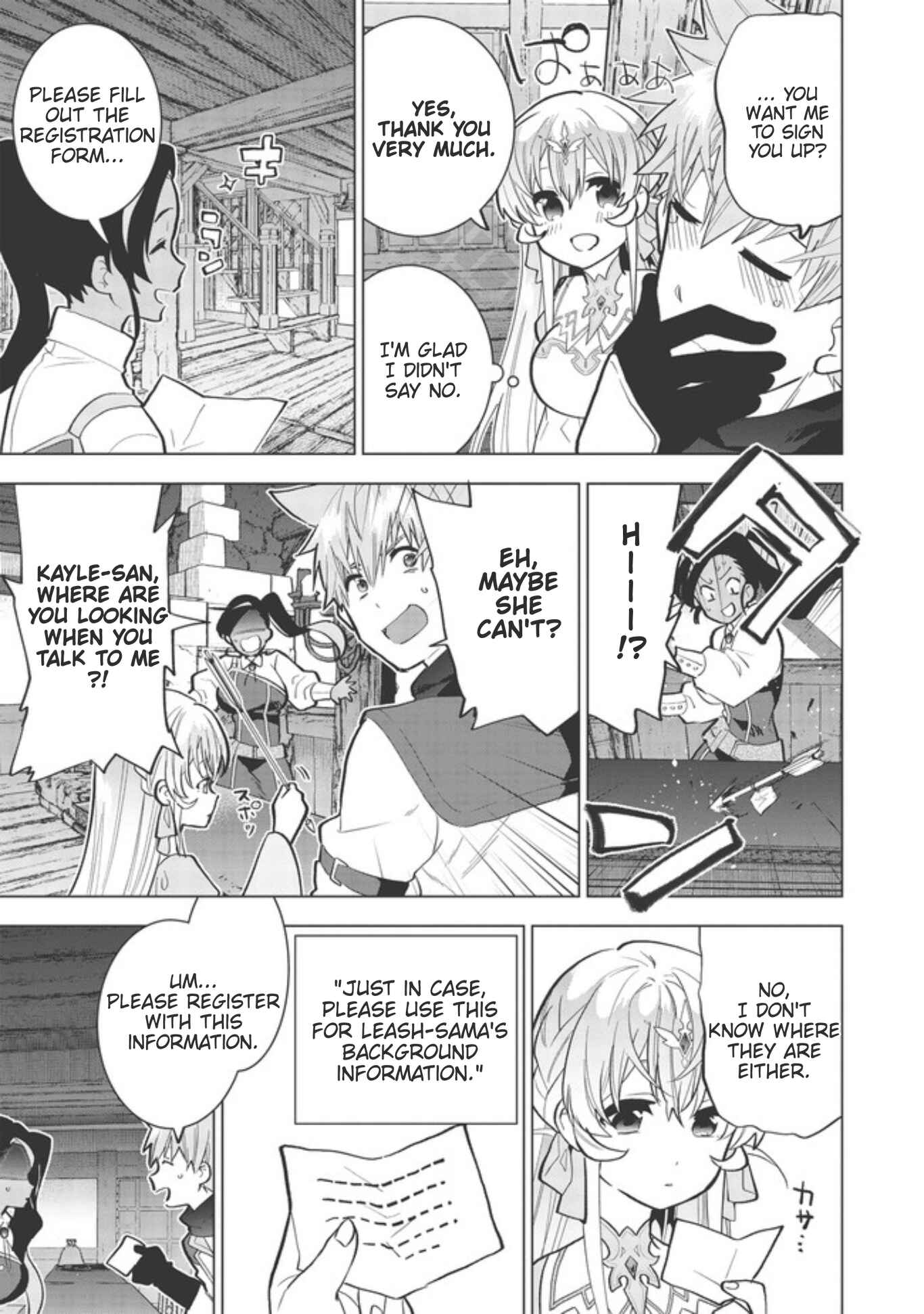 Page 23 Chapter 2 Seikenshi-sama no Maken-chan